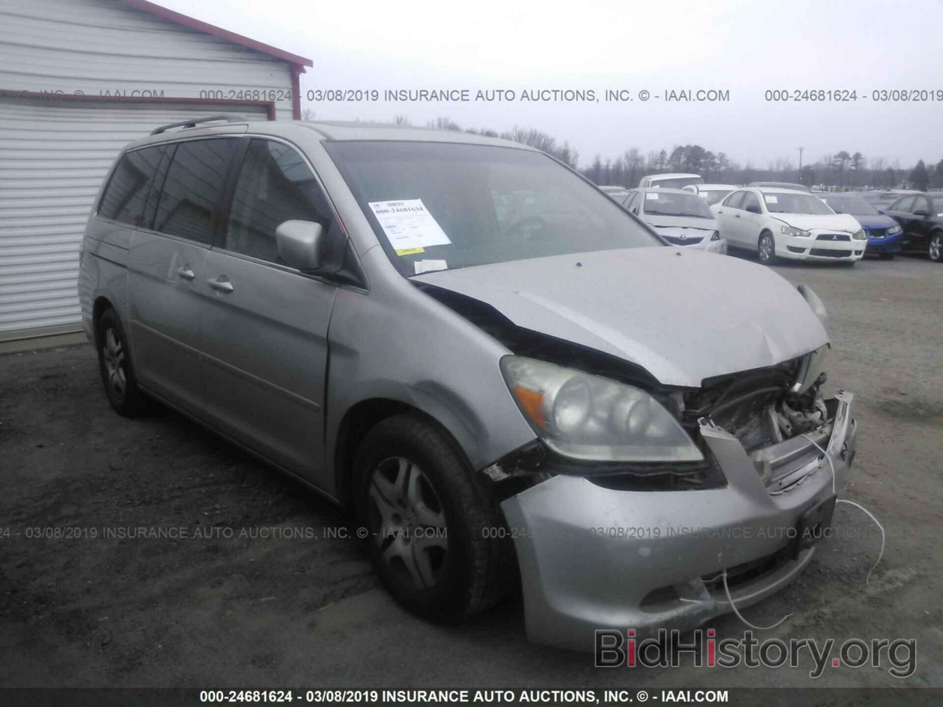 Photo KNDJD733X55423668 - KIA SORENTO 2005