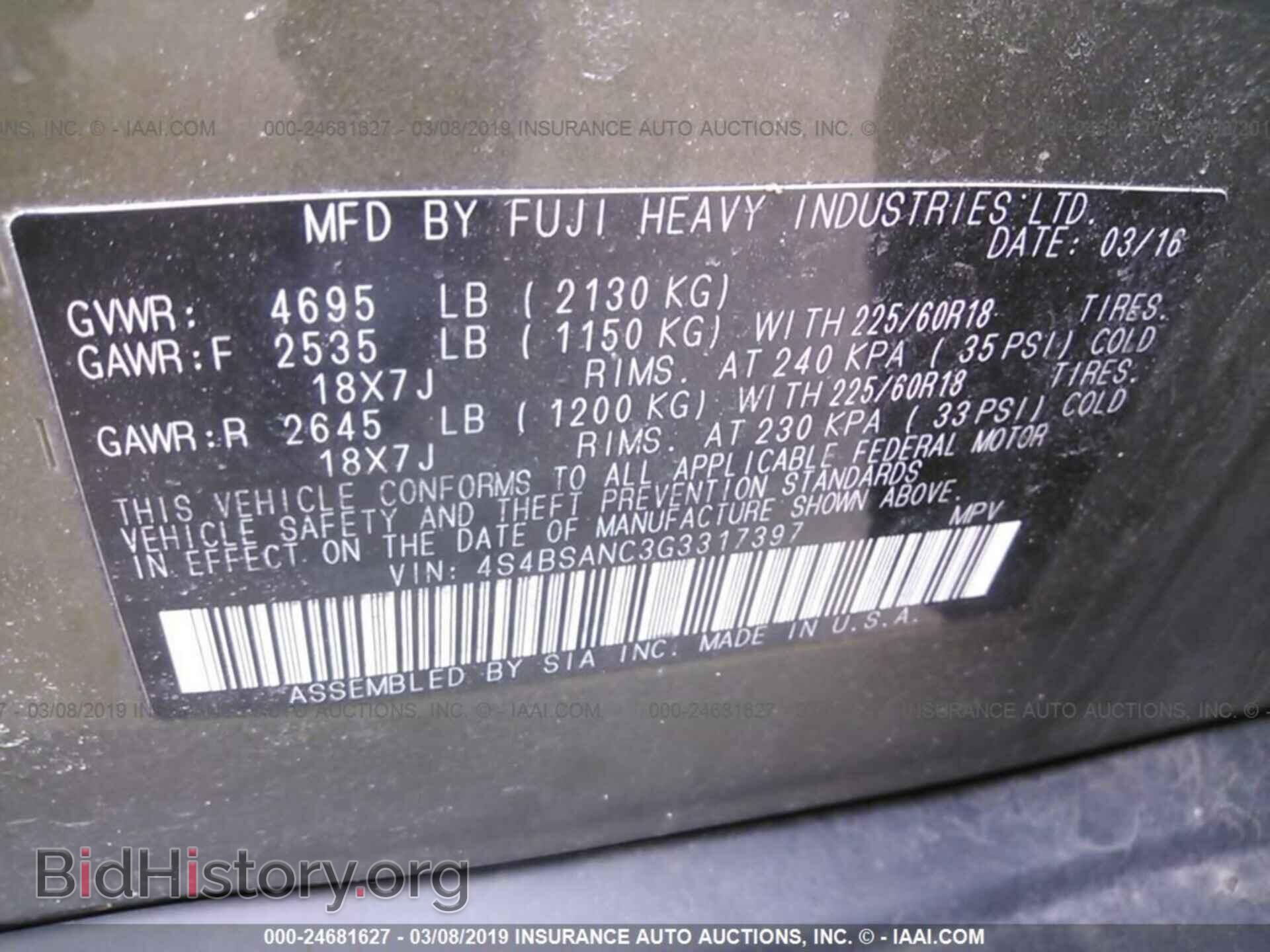 2016 SUBARU OUTBACK - VIN: 4S4BSANC3G3317397 - Photo 9