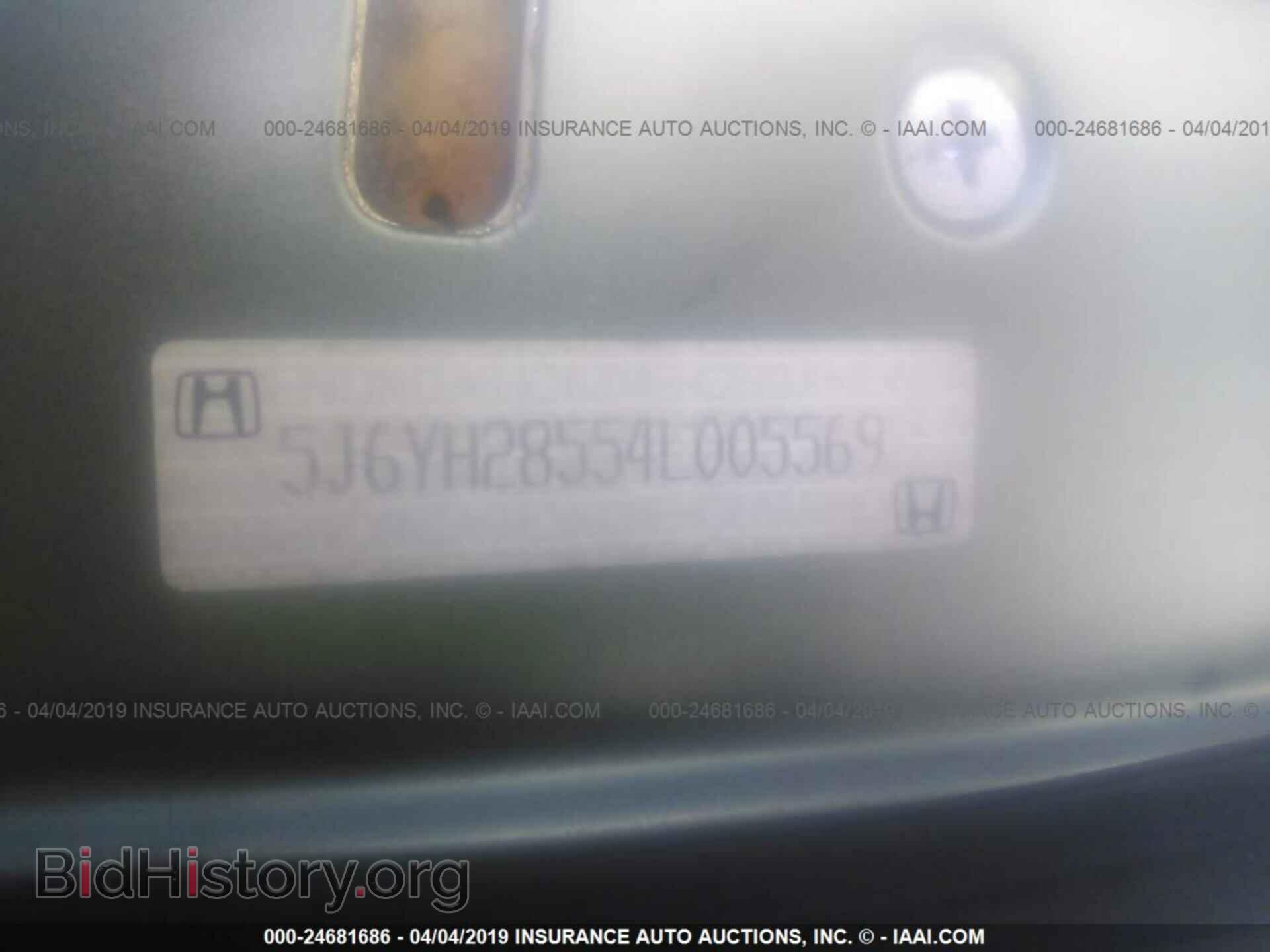 2004 HONDA ELEMENT - VIN: 5J6YH28554L005569 - Photo 9