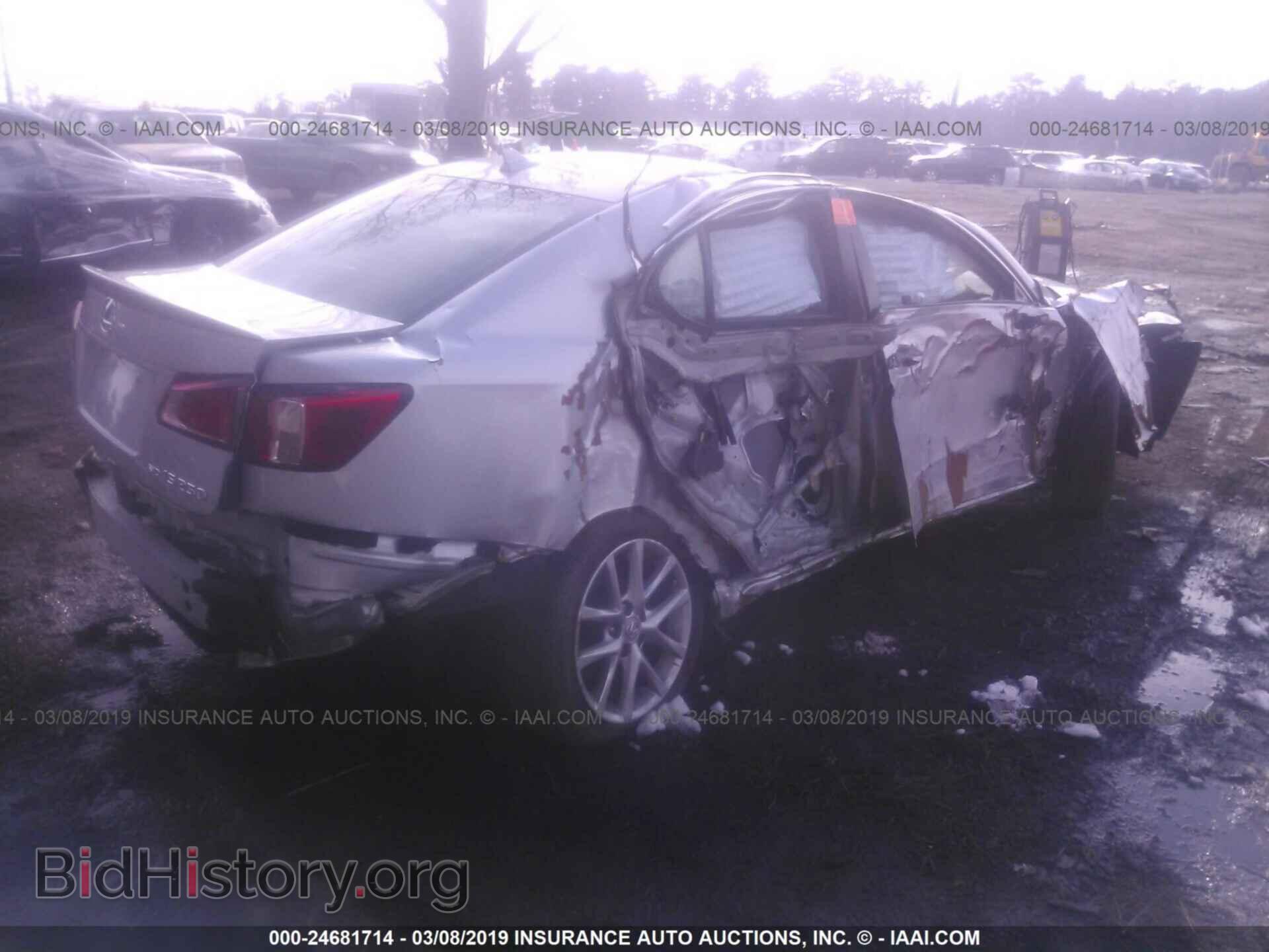 2012 LEXUS IS - VIN: JTHCF5C29C5057034 - Фото 4
