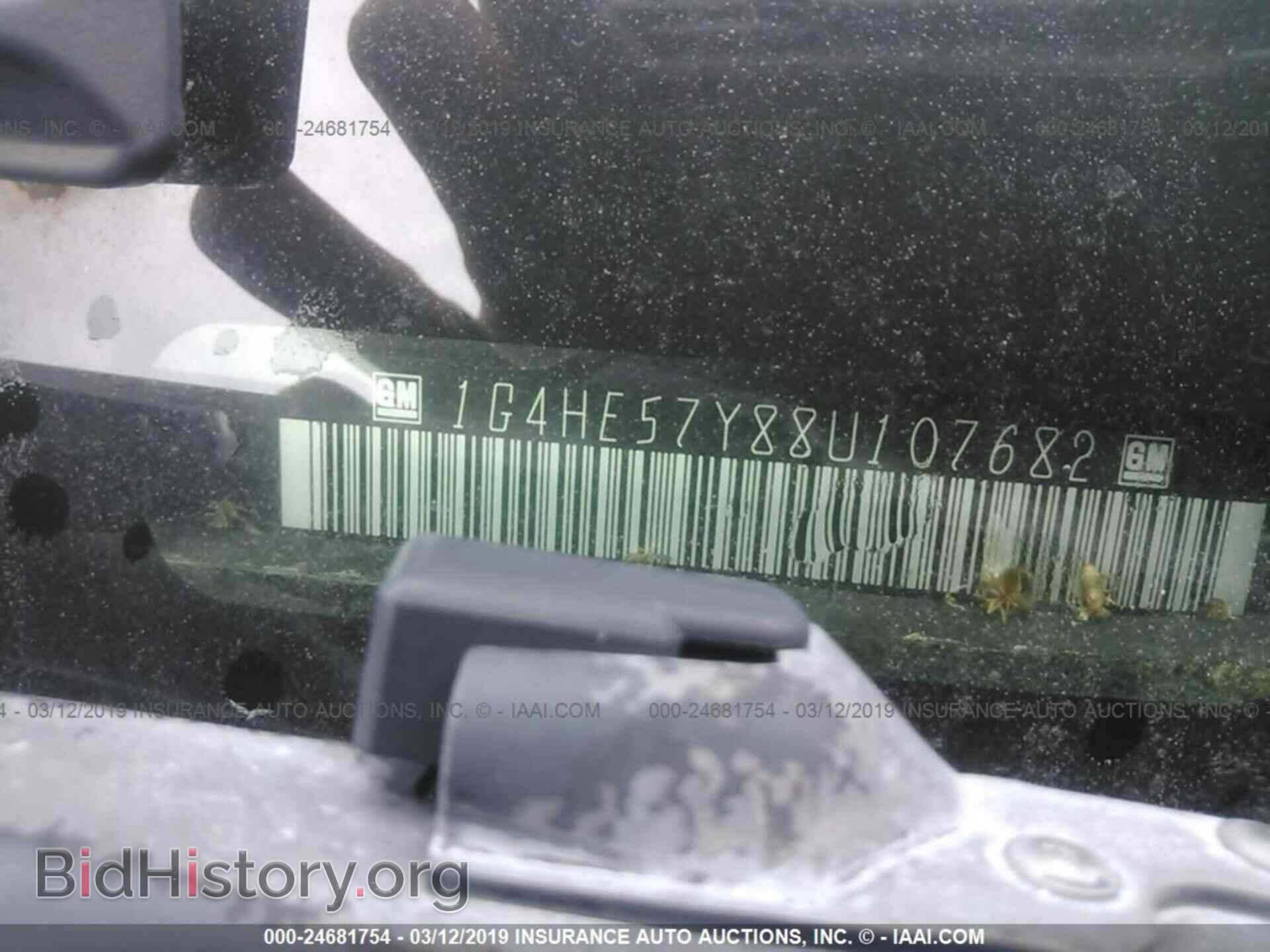 2008 BUICK LUCERNE - VIN: 1G4HE57Y88U107682 - Фото 9