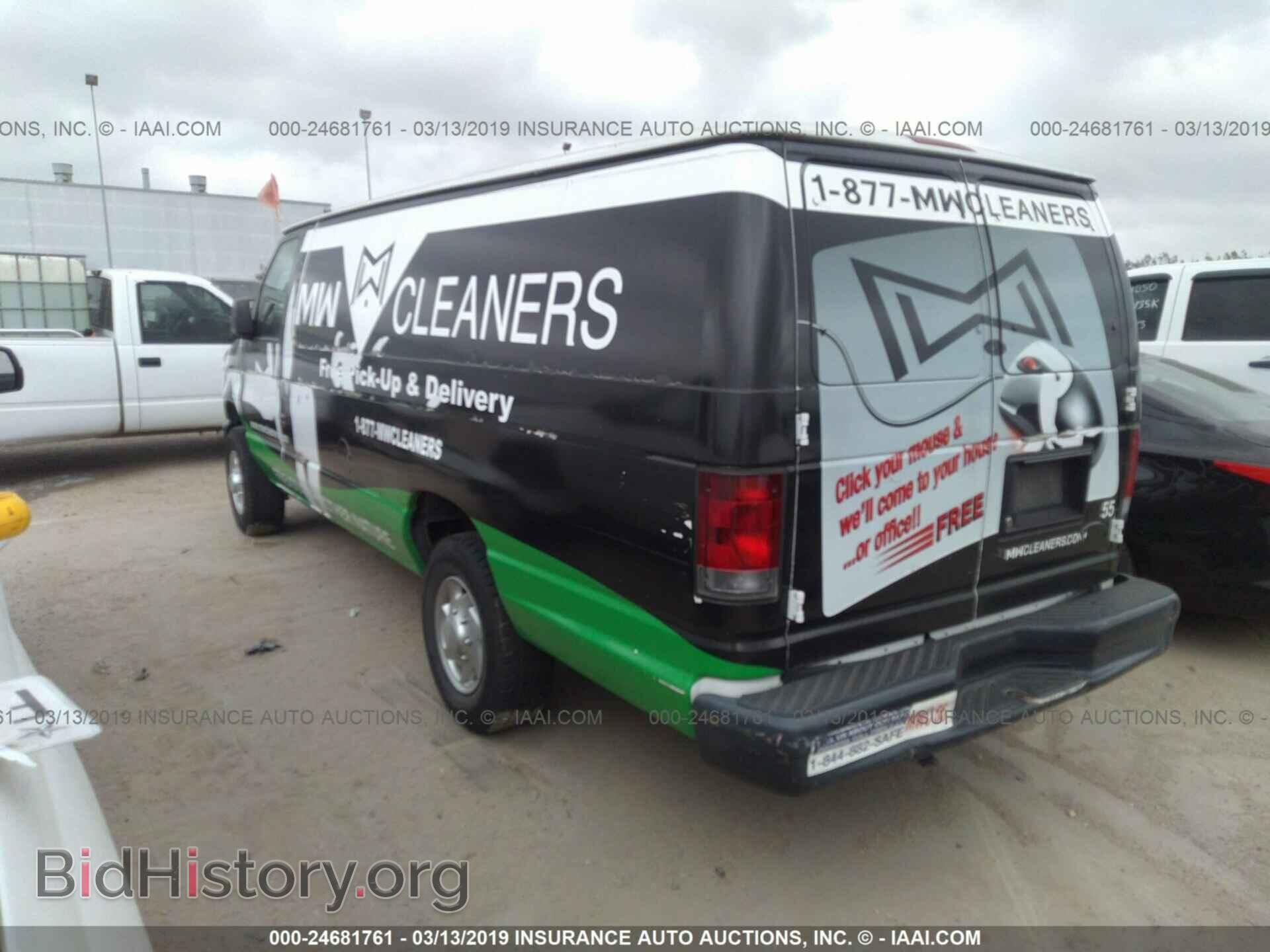 2013 FORD ECONOLINE - VIN: 1FTNS2EW0DDA38870 - Фото 3
