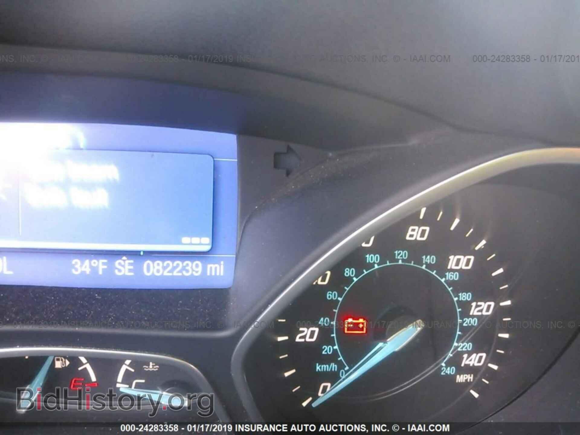 2014 FORD FOCUS - VIN: 1FADP3F21EL105424 - Photo 7
