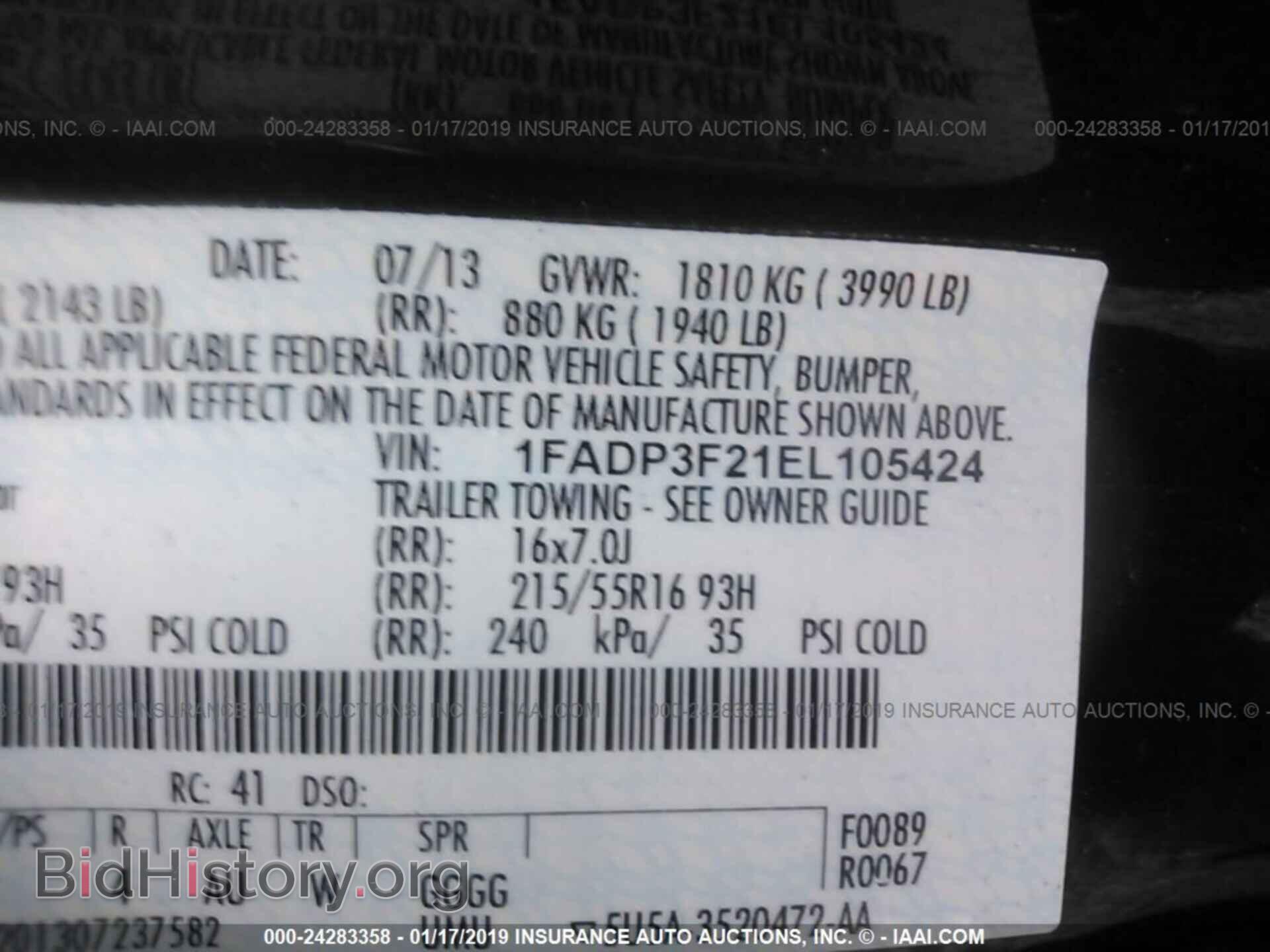 2014 FORD FOCUS - VIN: 1FADP3F21EL105424 - Photo 9