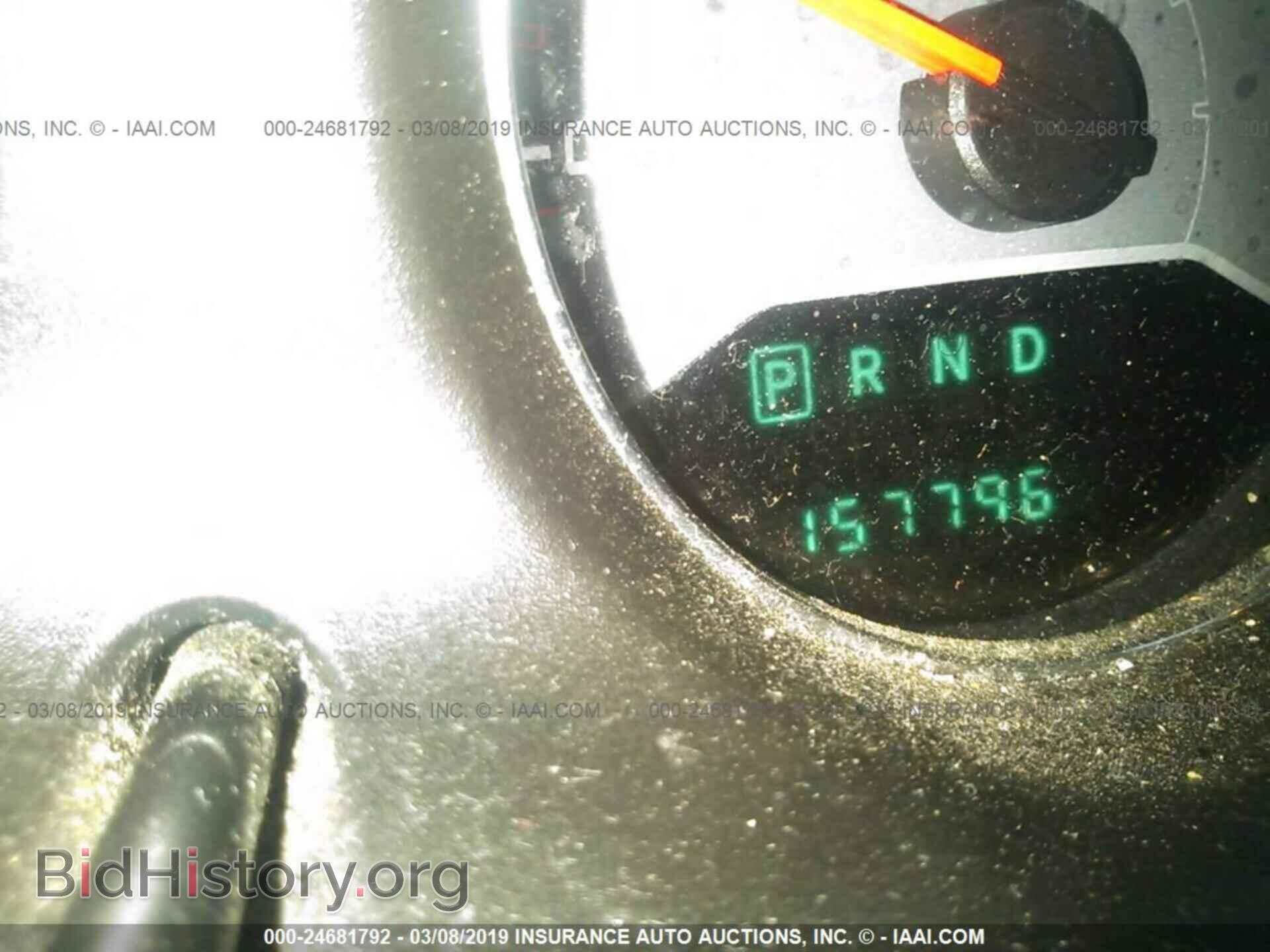 2013 DODGE AVENGER - VIN: 1C3CDZAB5DN712894 - Photo 7