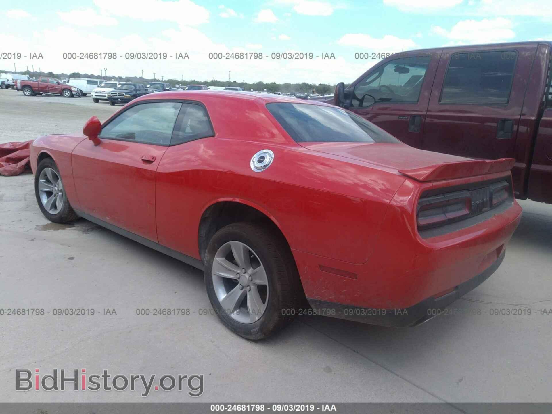 2018 DODGE CHALLENGER - VIN: 2C3CDZAG4JH317542 - Фото 3