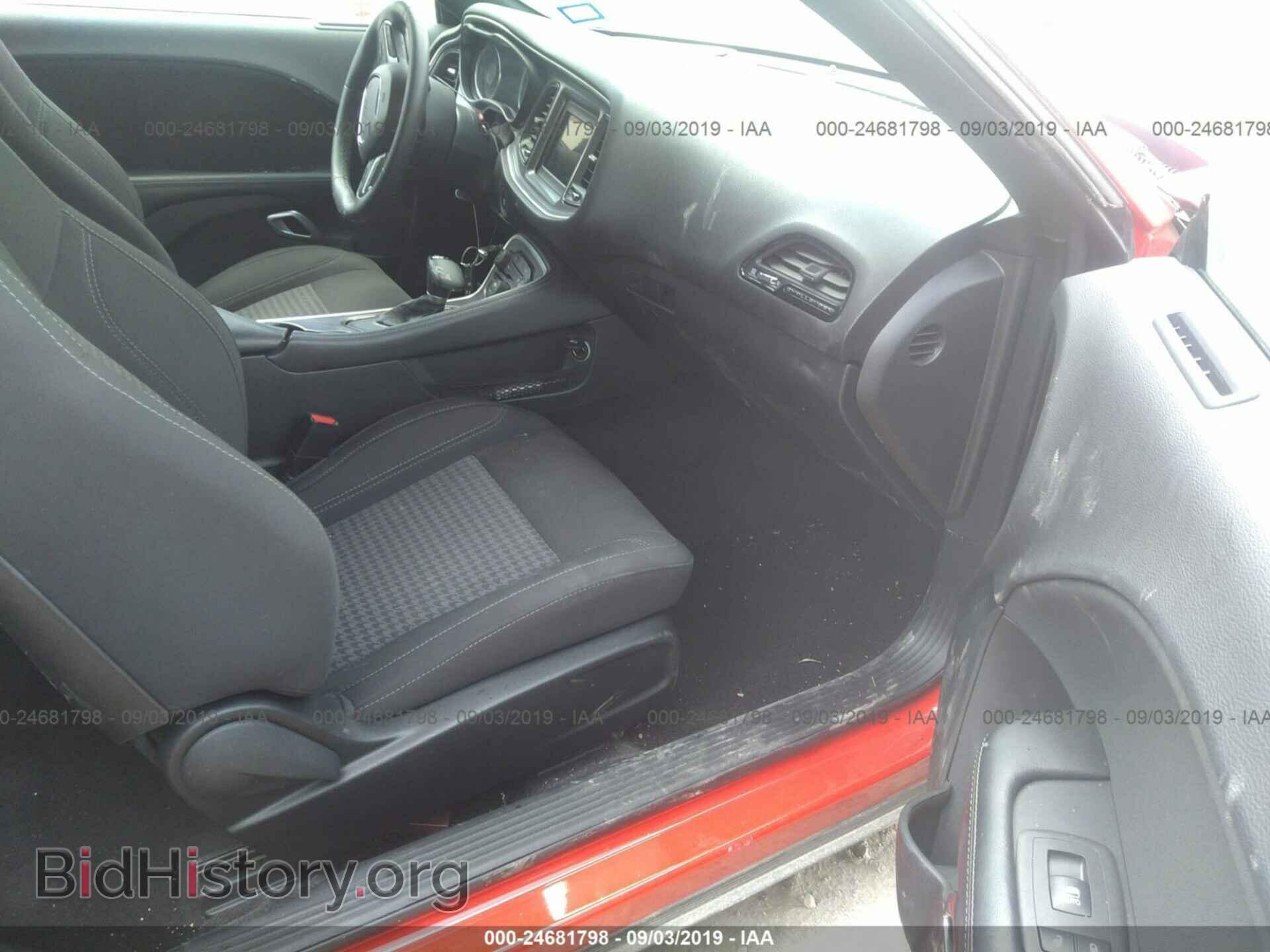 2018 DODGE CHALLENGER - VIN: 2C3CDZAG4JH317542 - Фото 5