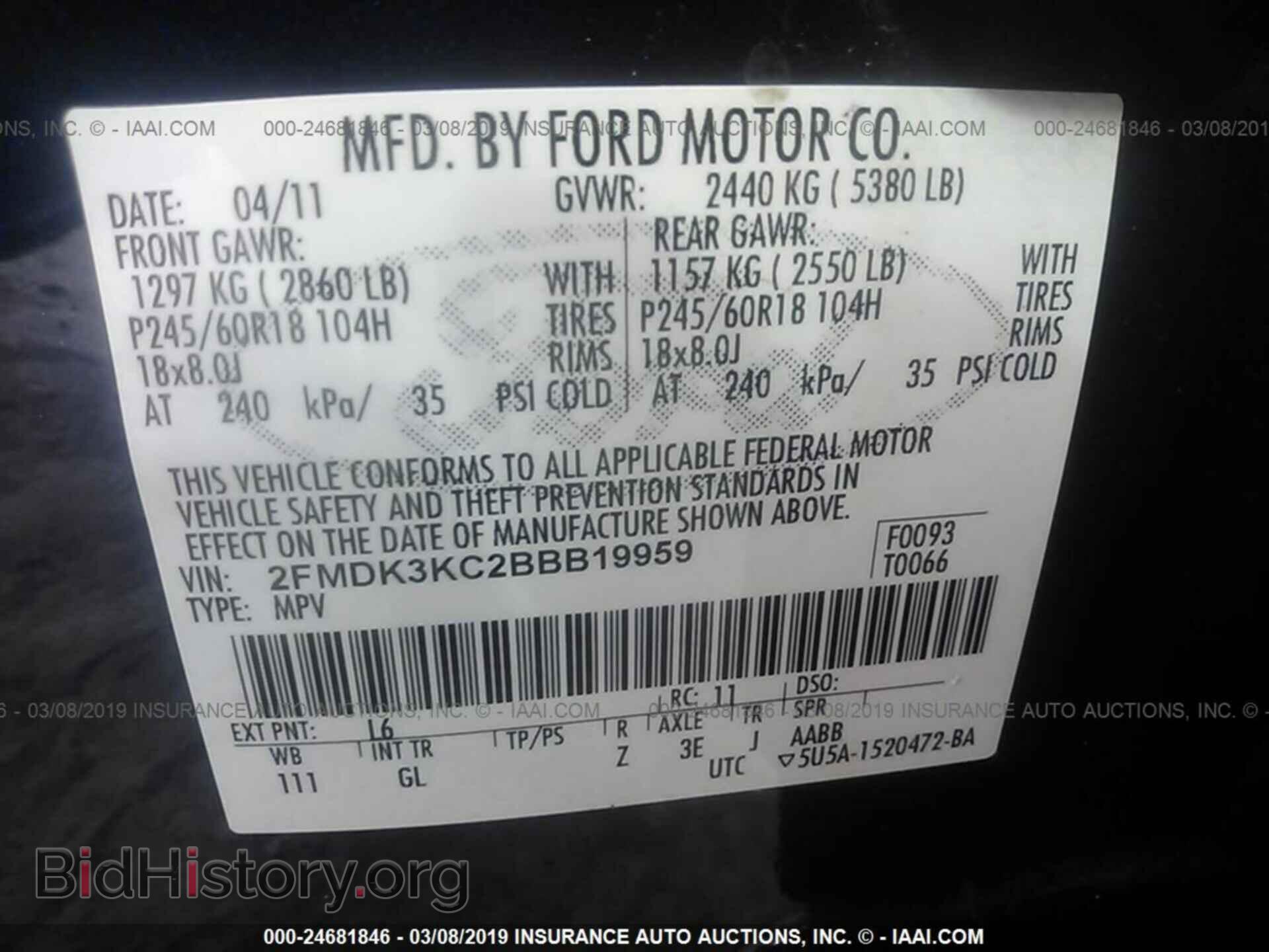 2011 FORD EDGE - VIN: 2FMDK3KC2BBB19959 - Фото 9