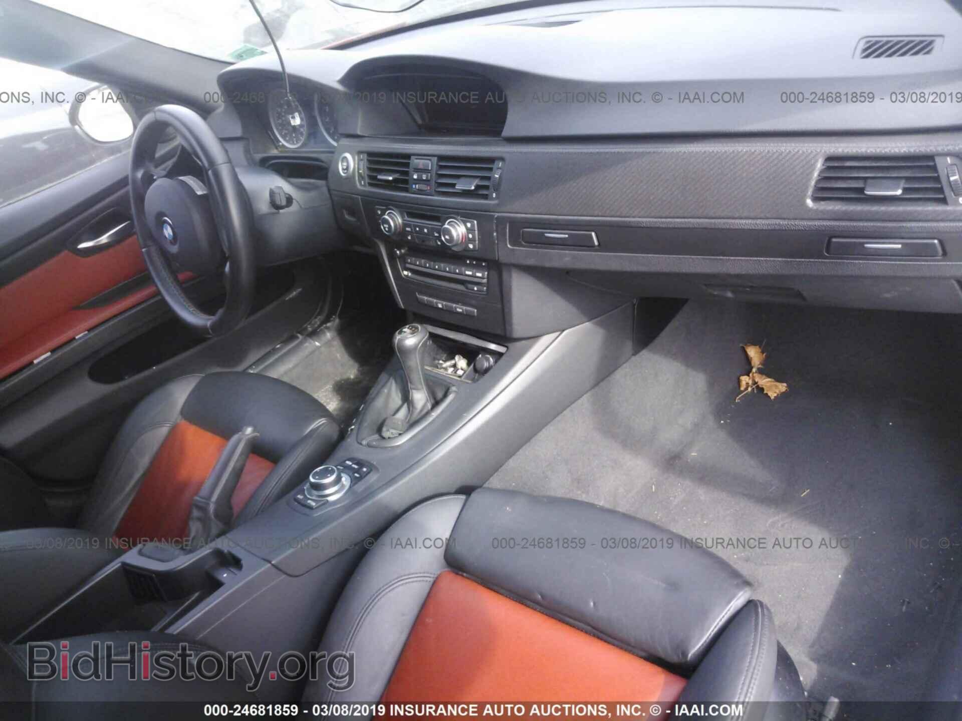 2011 BMW M3 - VIN: WBSPM9C56BE698868 - Фото 5
