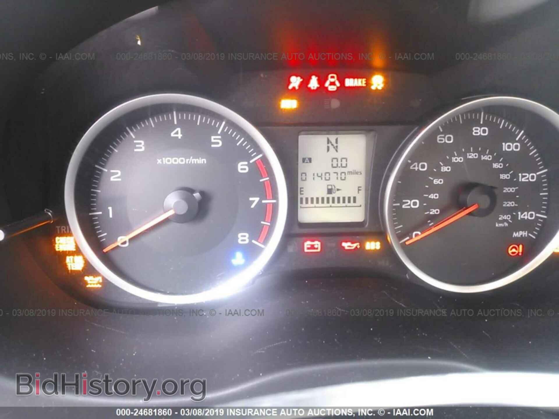 2015 SUBARU FORESTER - VIN: JF2SJADC6FH820224 - Фото 7
