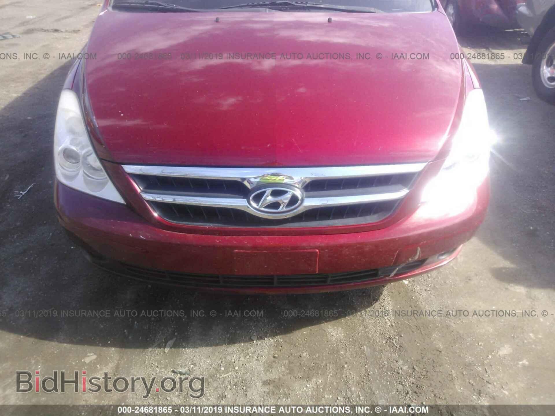 2008 HYUNDAI ENTOURAGE - VIN: KNDMC233186055270 - Фото 6