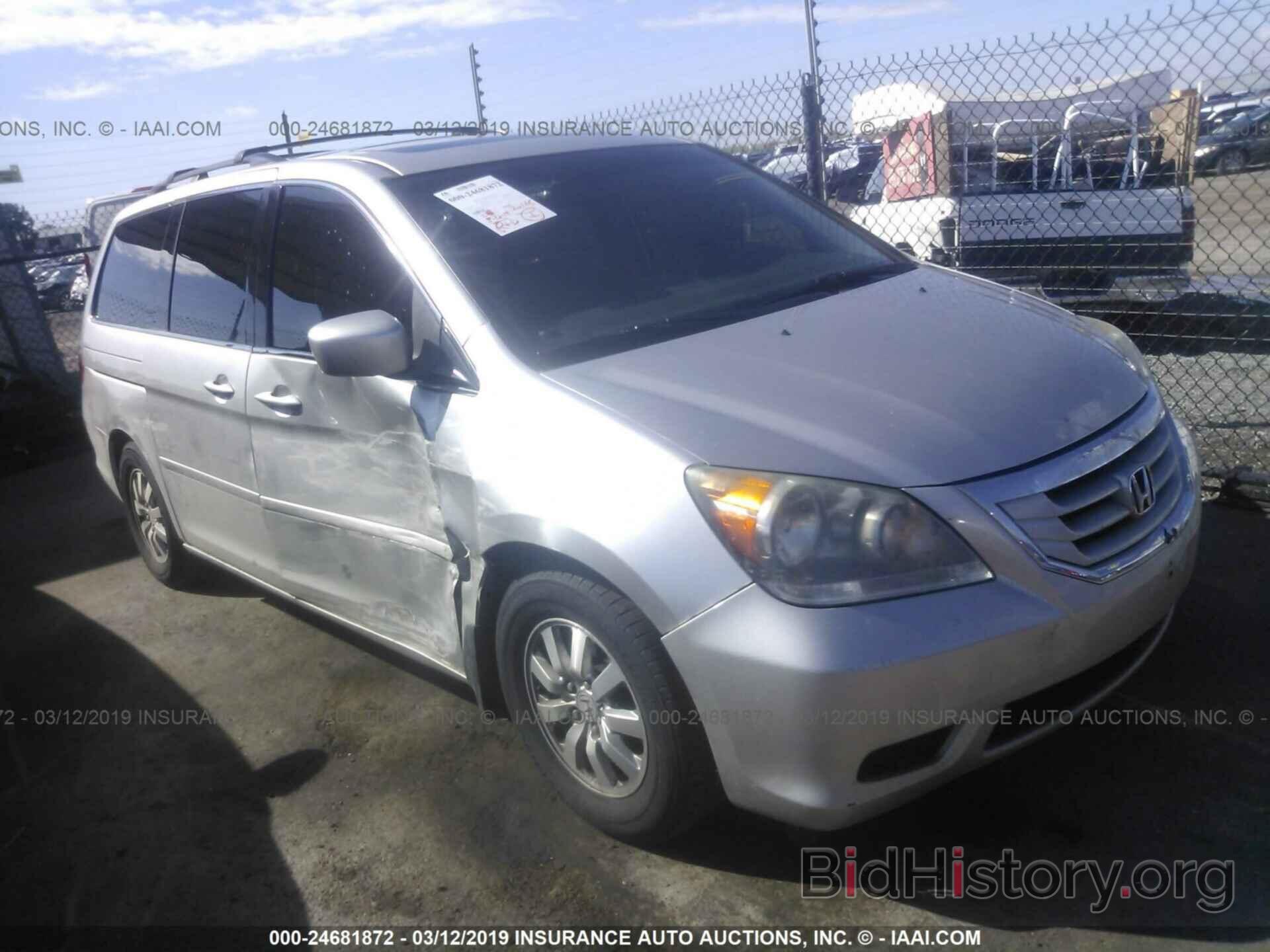 Photo 5FNRL38638B084319 - HONDA ODYSSEY 2008