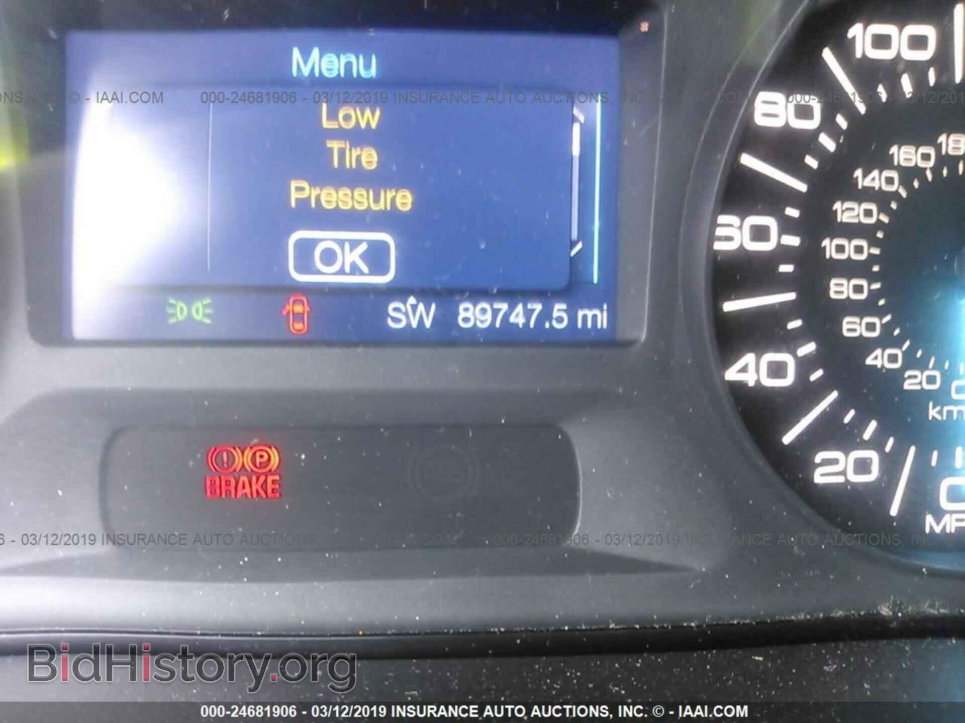 2013 FORD EDGE - VIN: 2FMDK3GC8DBC33976 - Фото 7