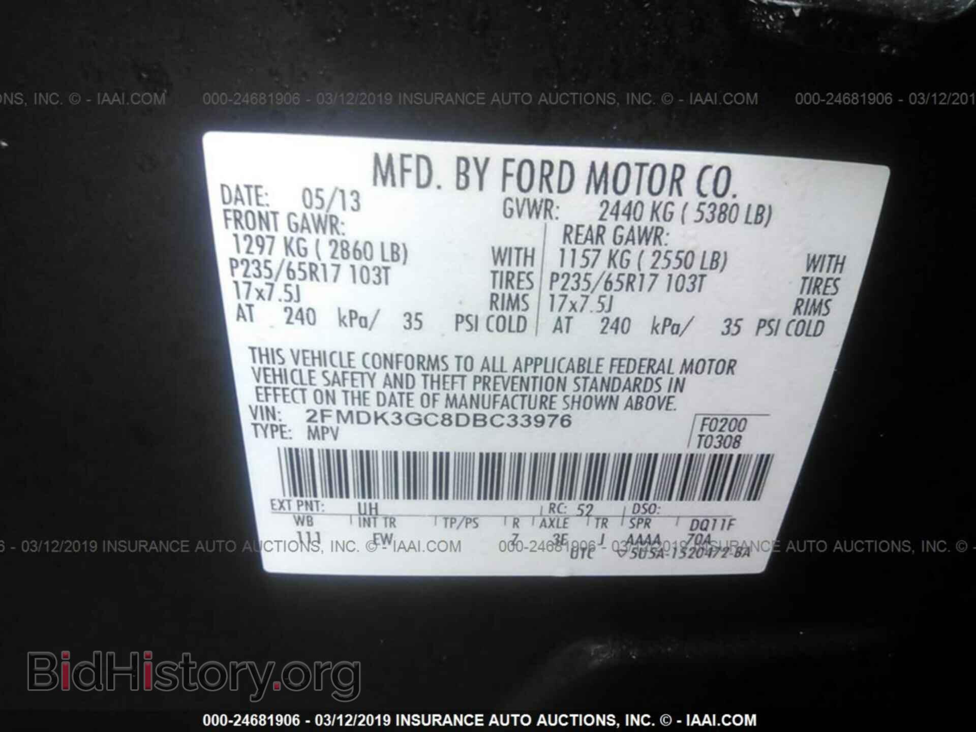 2013 FORD EDGE - VIN: 2FMDK3GC8DBC33976 - Фото 9