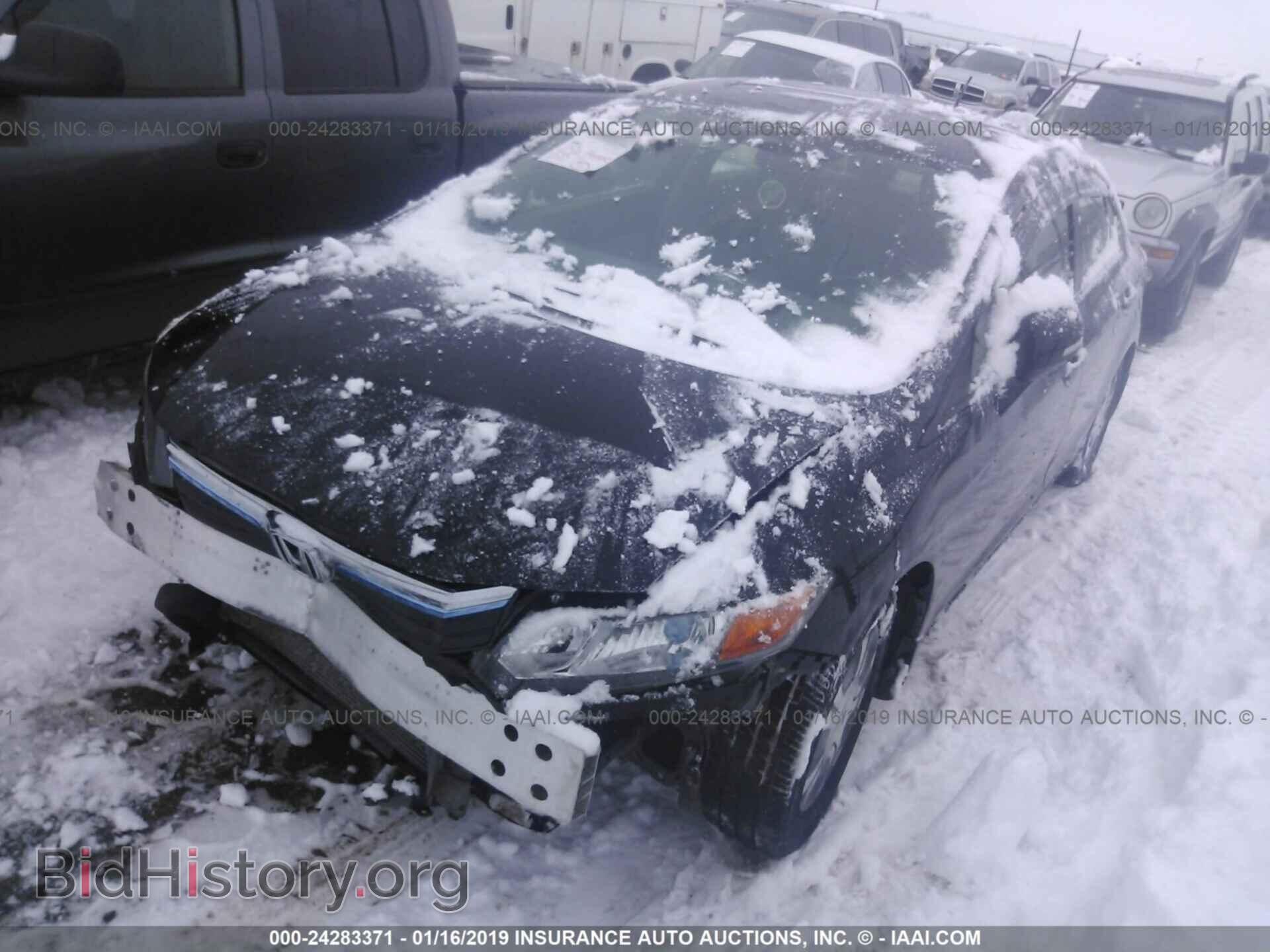2012 HONDA CIVIC - VIN: JHMFB4F25CS008977 - Фото 2