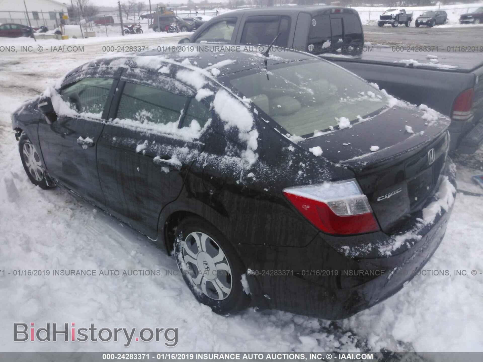 2012 HONDA CIVIC - VIN: JHMFB4F25CS008977 - Фото 3