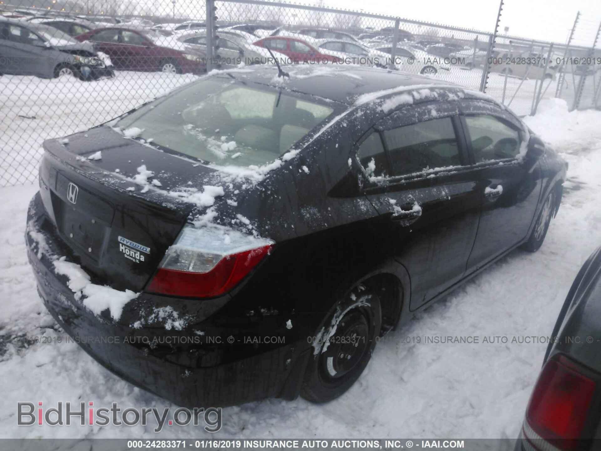 2012 HONDA CIVIC - VIN: JHMFB4F25CS008977 - Фото 4