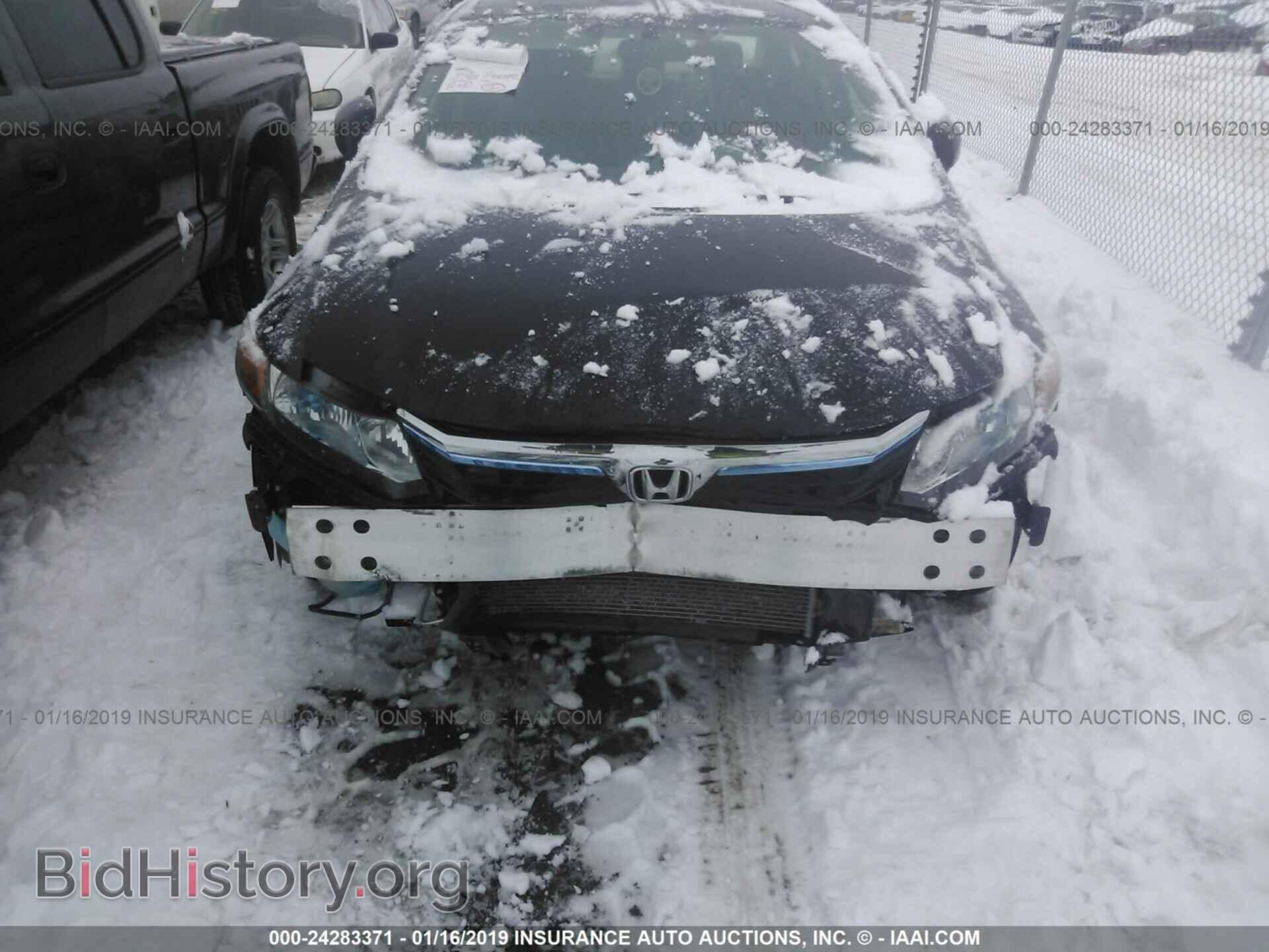 2012 HONDA CIVIC - VIN: JHMFB4F25CS008977 - Фото 6