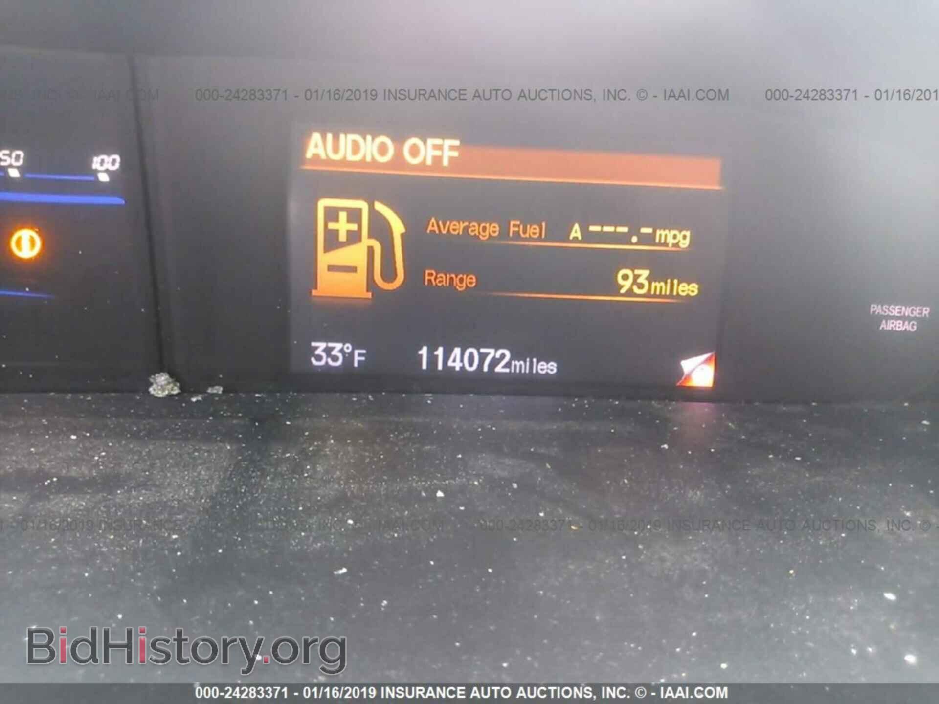 2012 HONDA CIVIC - VIN: JHMFB4F25CS008977 - Фото 7
