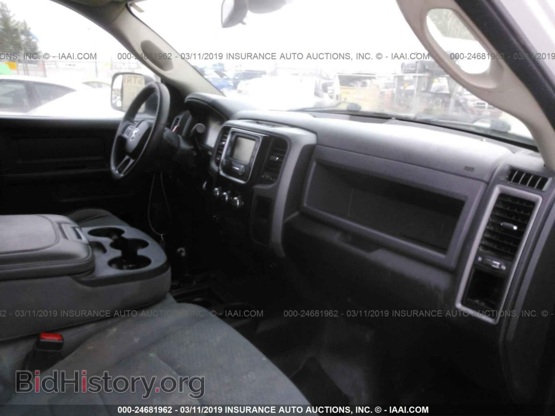 2015 RAM 3500 - VIN: 3C7WRTCL4FG672125 - Photo 5