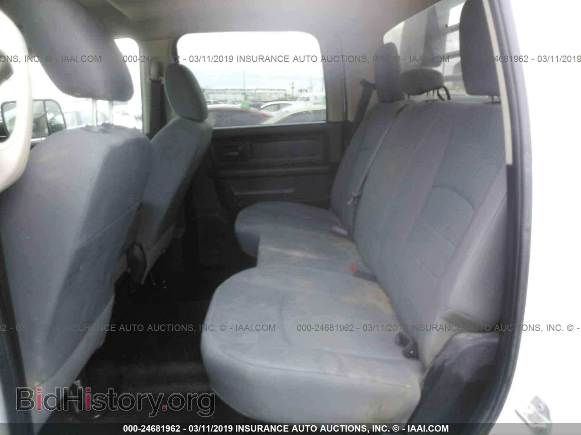 2015 RAM 3500 - VIN: 3C7WRTCL4FG672125 - Photo 7