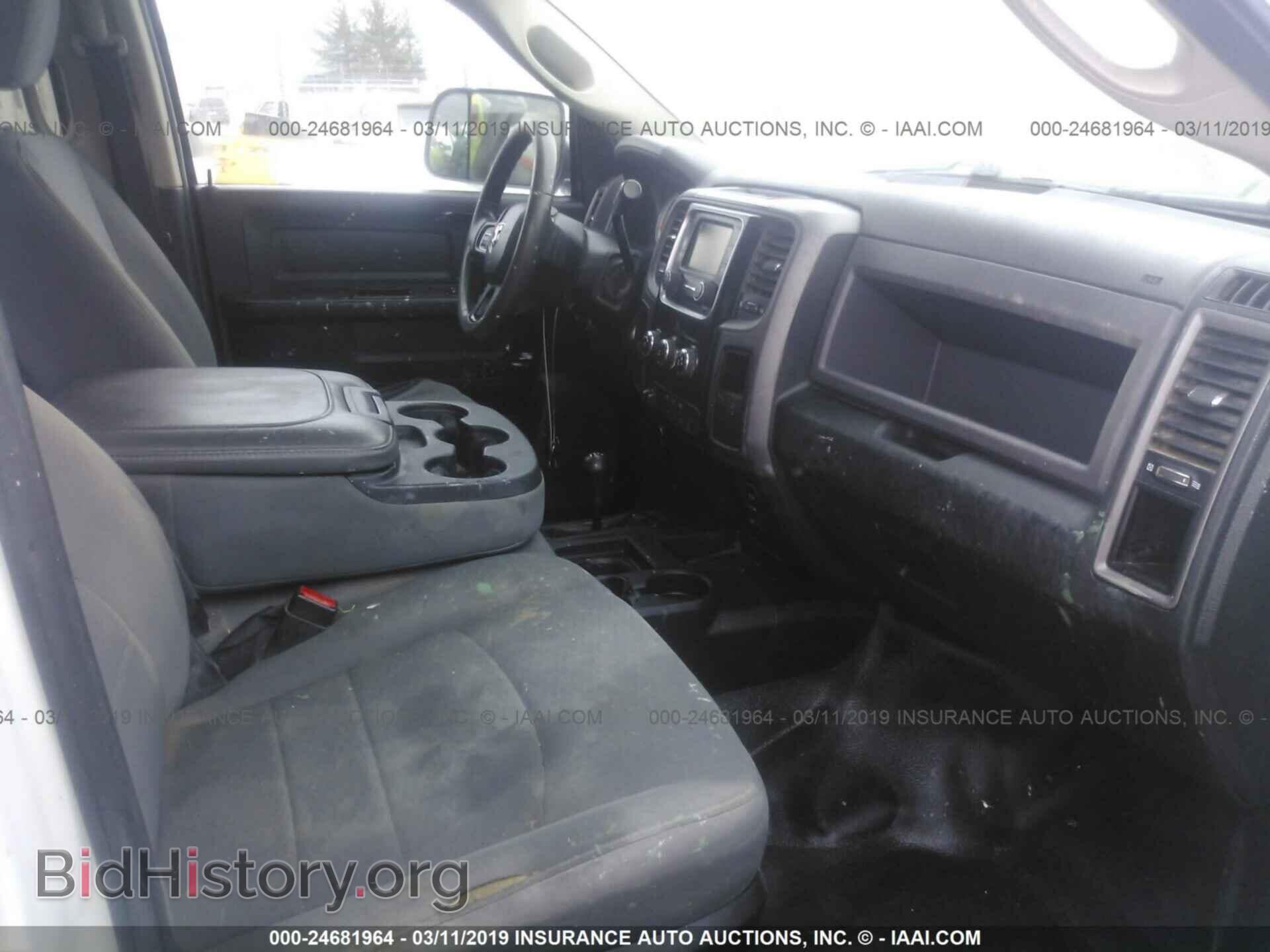 2016 RAM 3500 - VIN: 3C7WRTCL6GG146256 - Photo 5