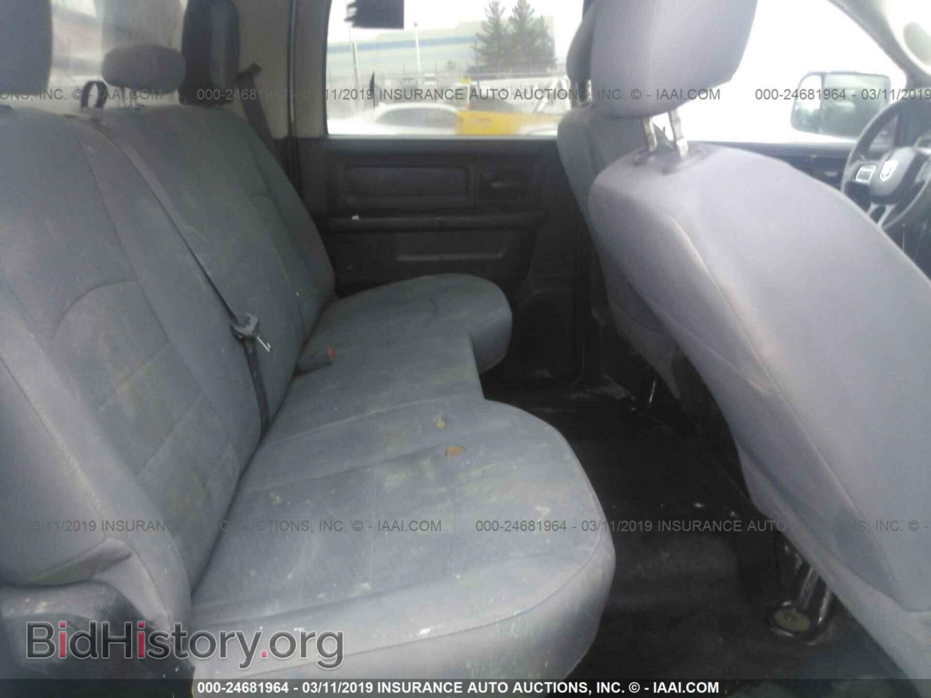2016 RAM 3500 - VIN: 3C7WRTCL6GG146256 - Photo 7
