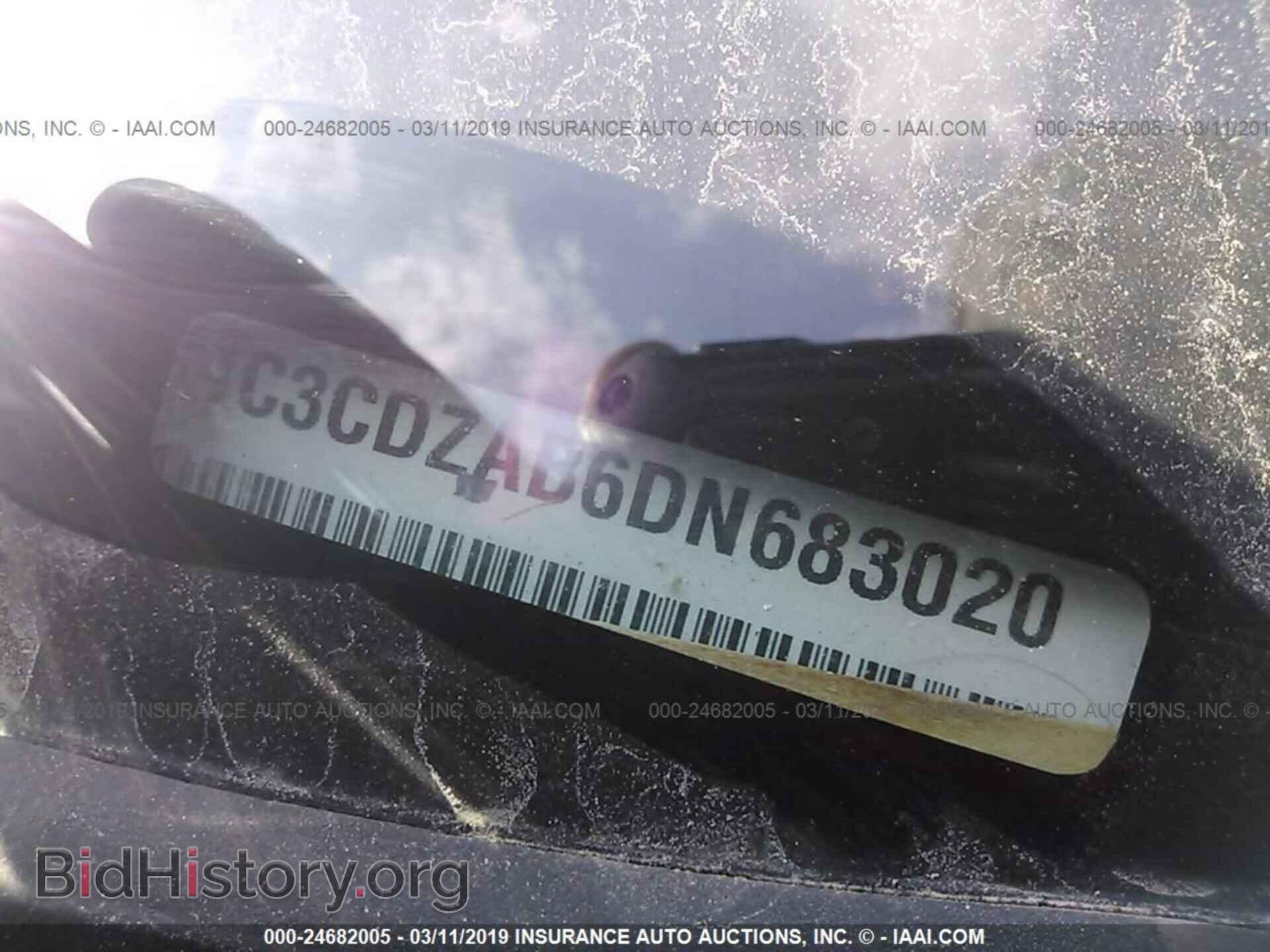 2013 DODGE AVENGER - VIN: 1C3CDZAB6DN683020 - Photo 9