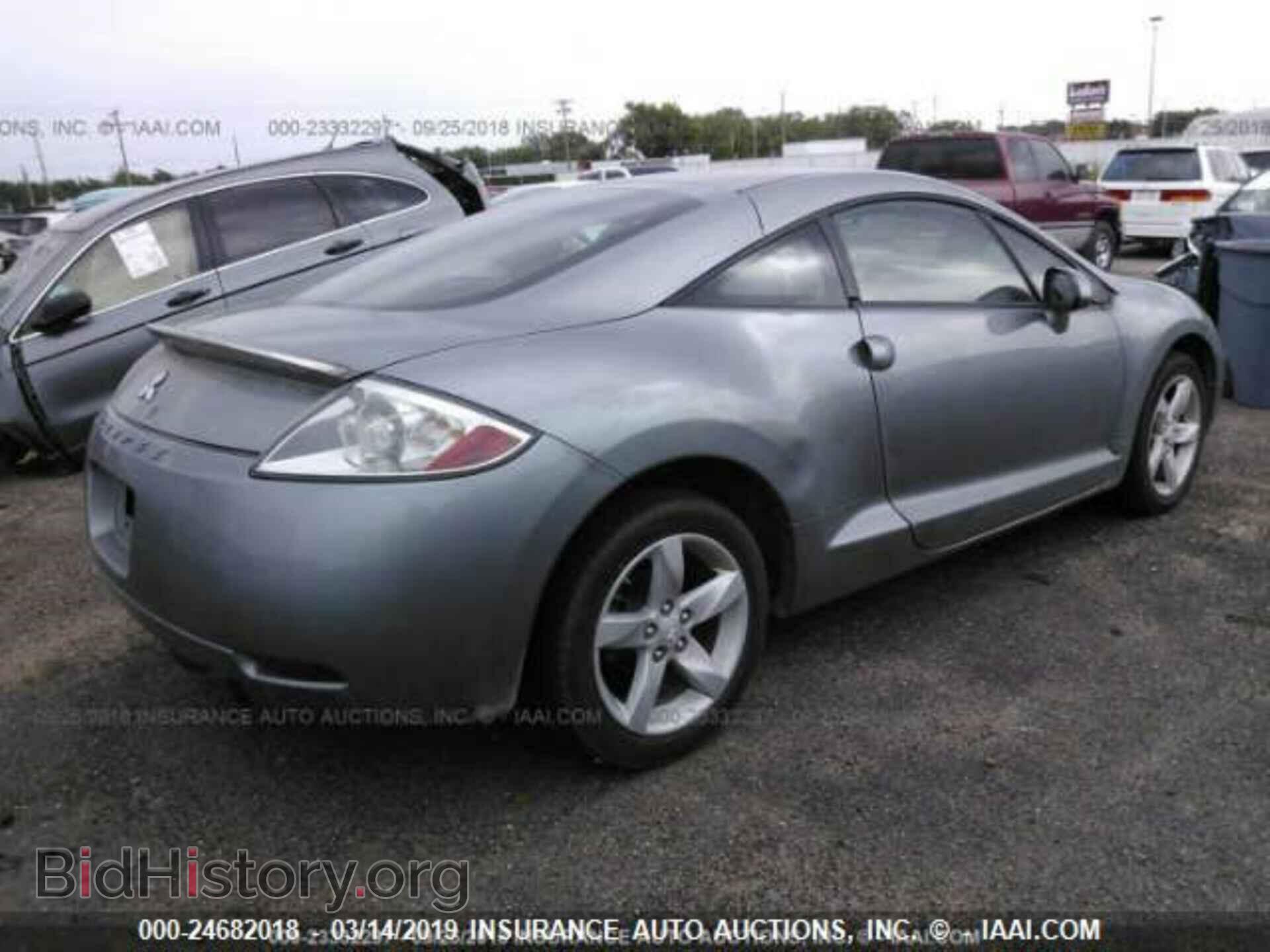 2008 MITSUBISHI ECLIPSE - VIN: 4A3AK24F08E041359 - Фото 4