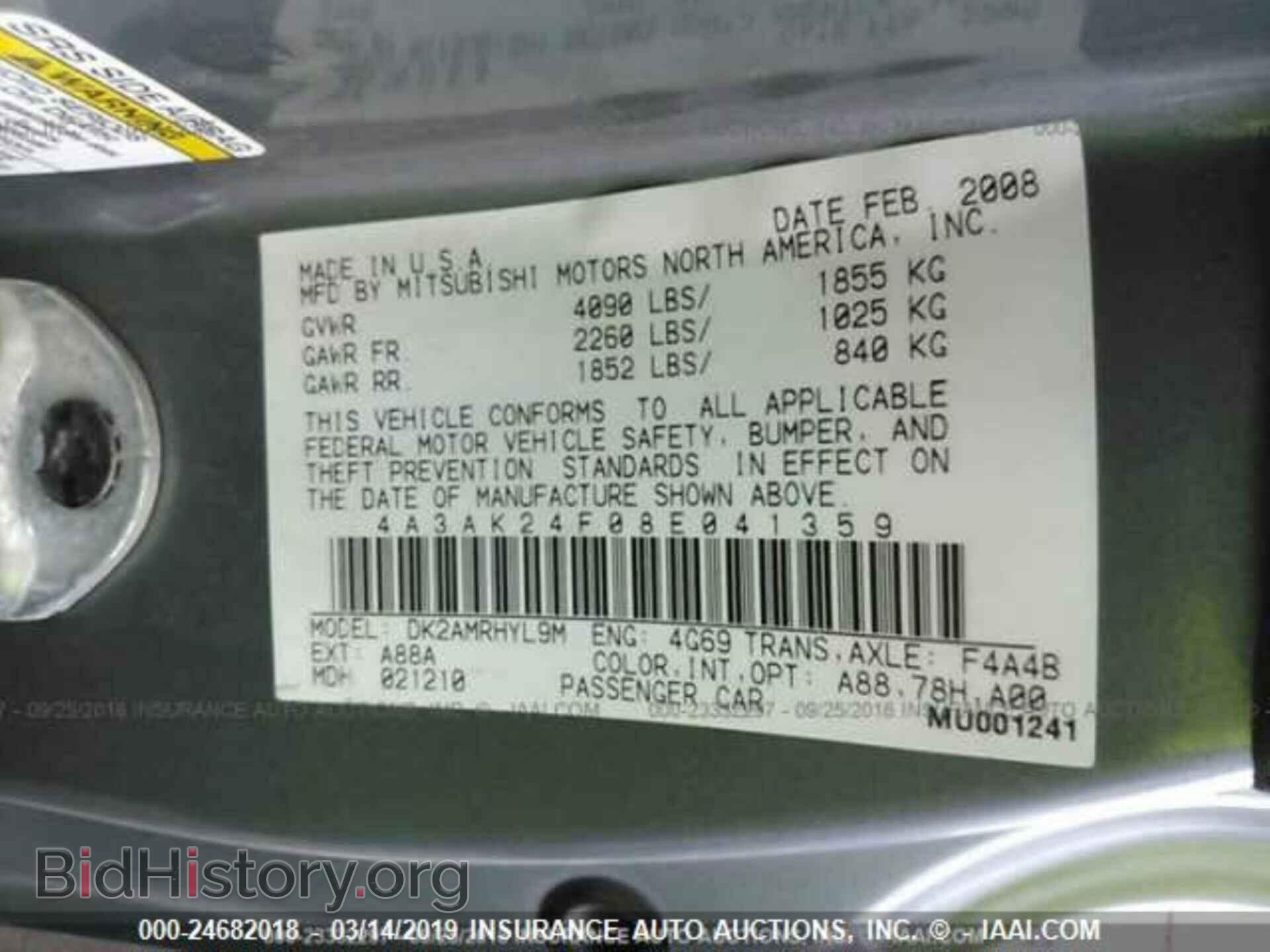 2008 MITSUBISHI ECLIPSE - VIN: 4A3AK24F08E041359 - Фото 9