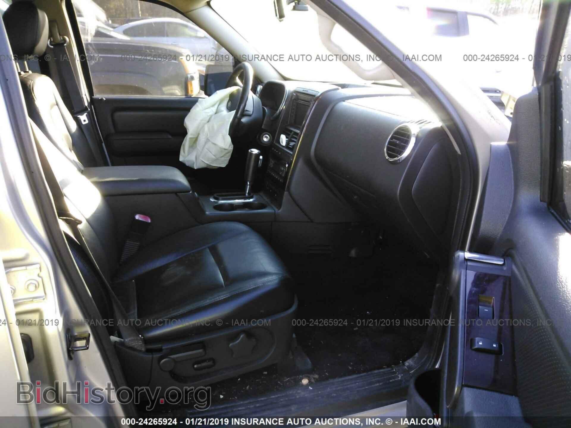 2006 FORD EXPLORER - VIN: 1FMEU65E56UA67076 - Фото 5