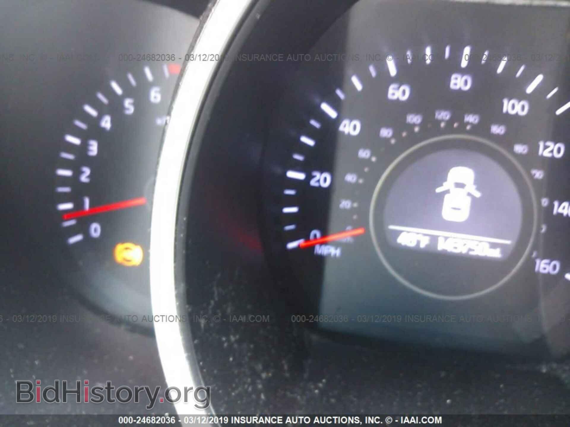 2015 KIA OPTIMA - VIN: 5XXGM4A76FG438566 - Фото 7