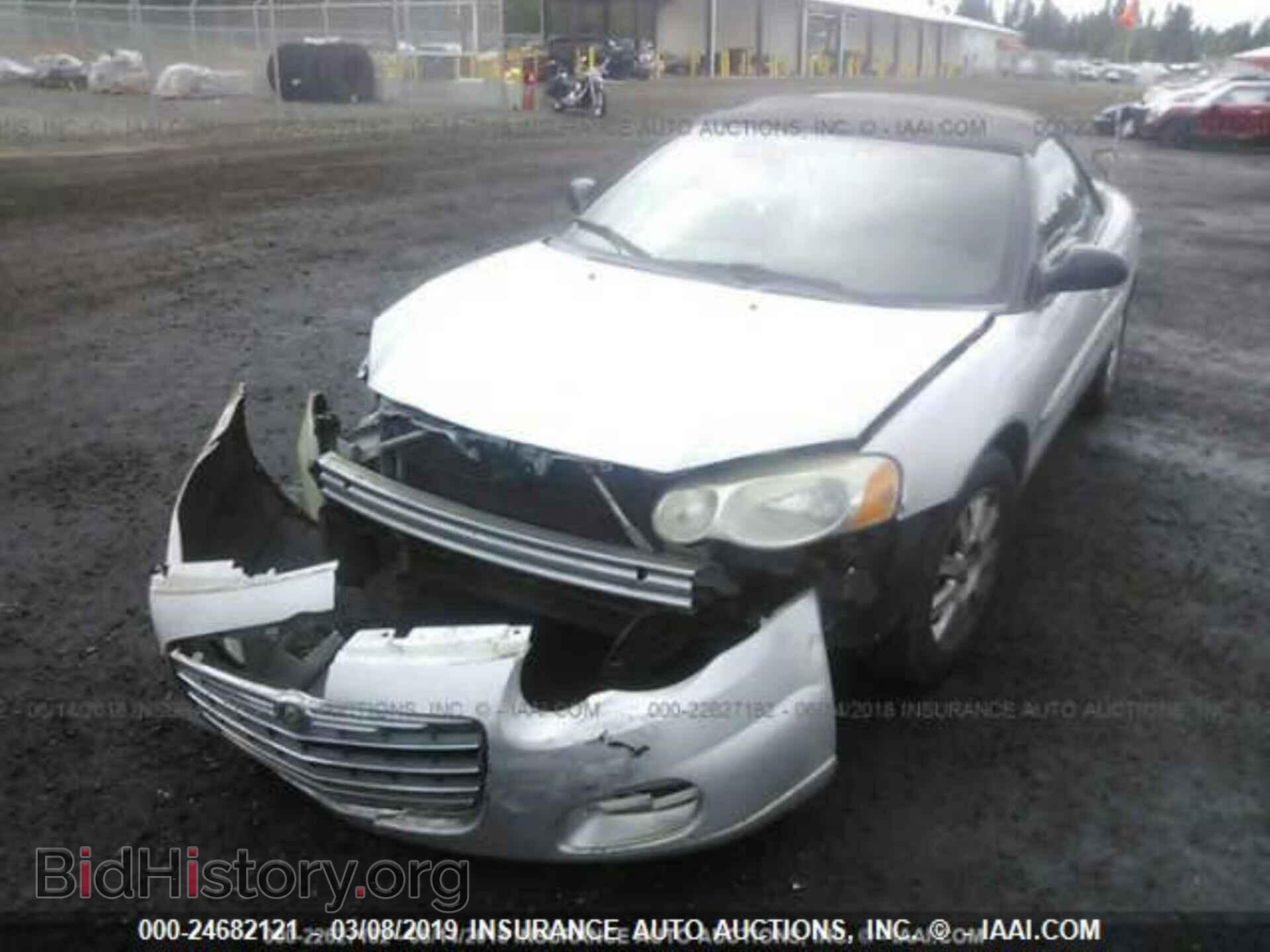 2006 CHRYSLER SEBRING - VIN: 1C3EL75R06N125660 - Фото 2