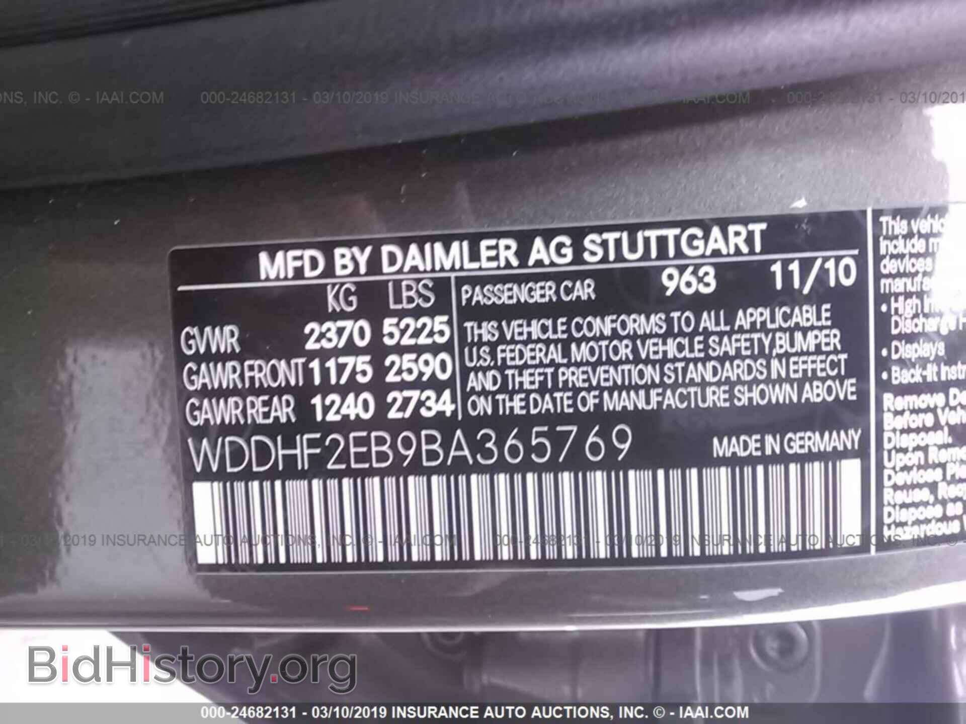 2011 MERCEDES-BENZ E - VIN: WDDHF2EB9BA365769 - Photo 9