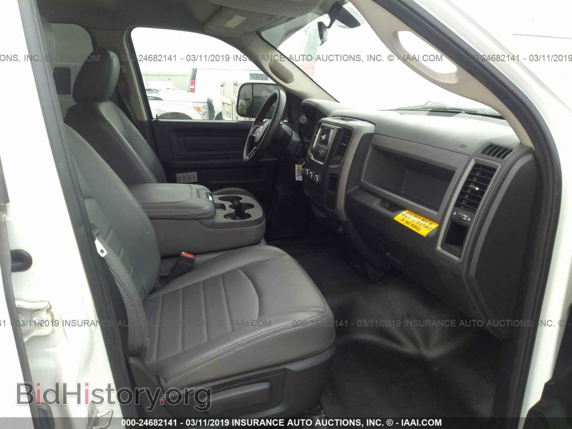 2013 RAM 1500 - VIN: 1C6RR7FT3DS572415 - Photo 5