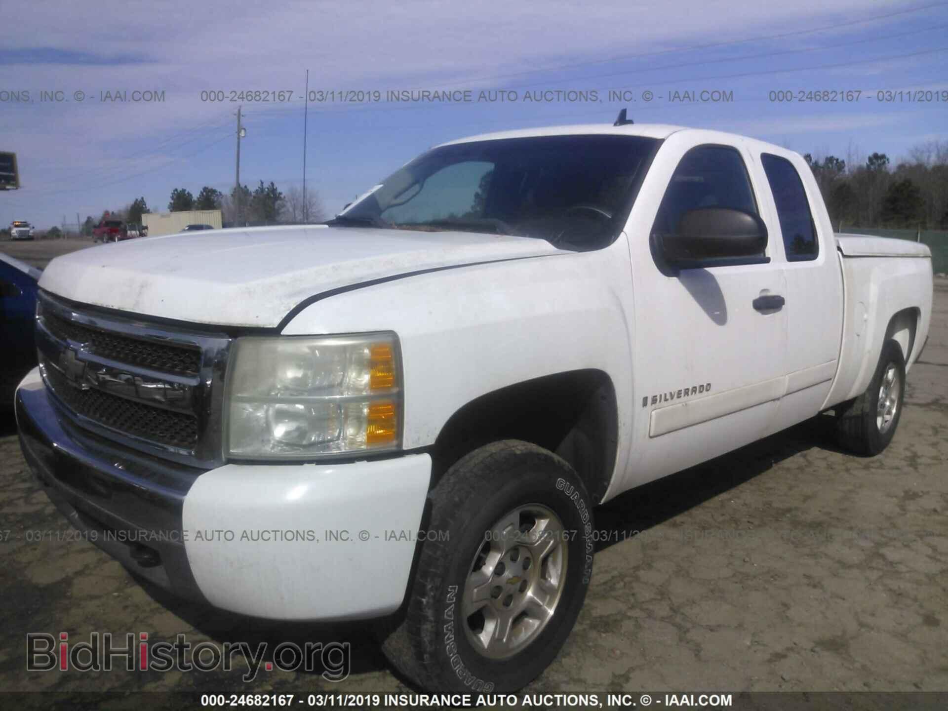 2008 CHEVROLET SILVERADO - VIN: 1GCEC19088Z217860 - Фото 2