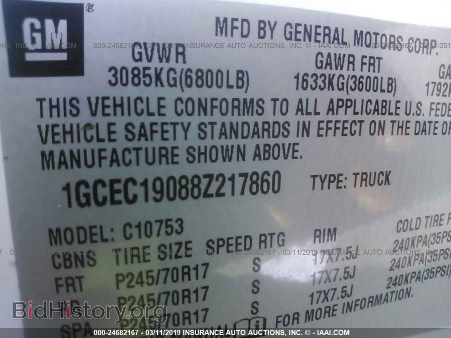 2008 CHEVROLET SILVERADO - VIN: 1GCEC19088Z217860 - Фото 9