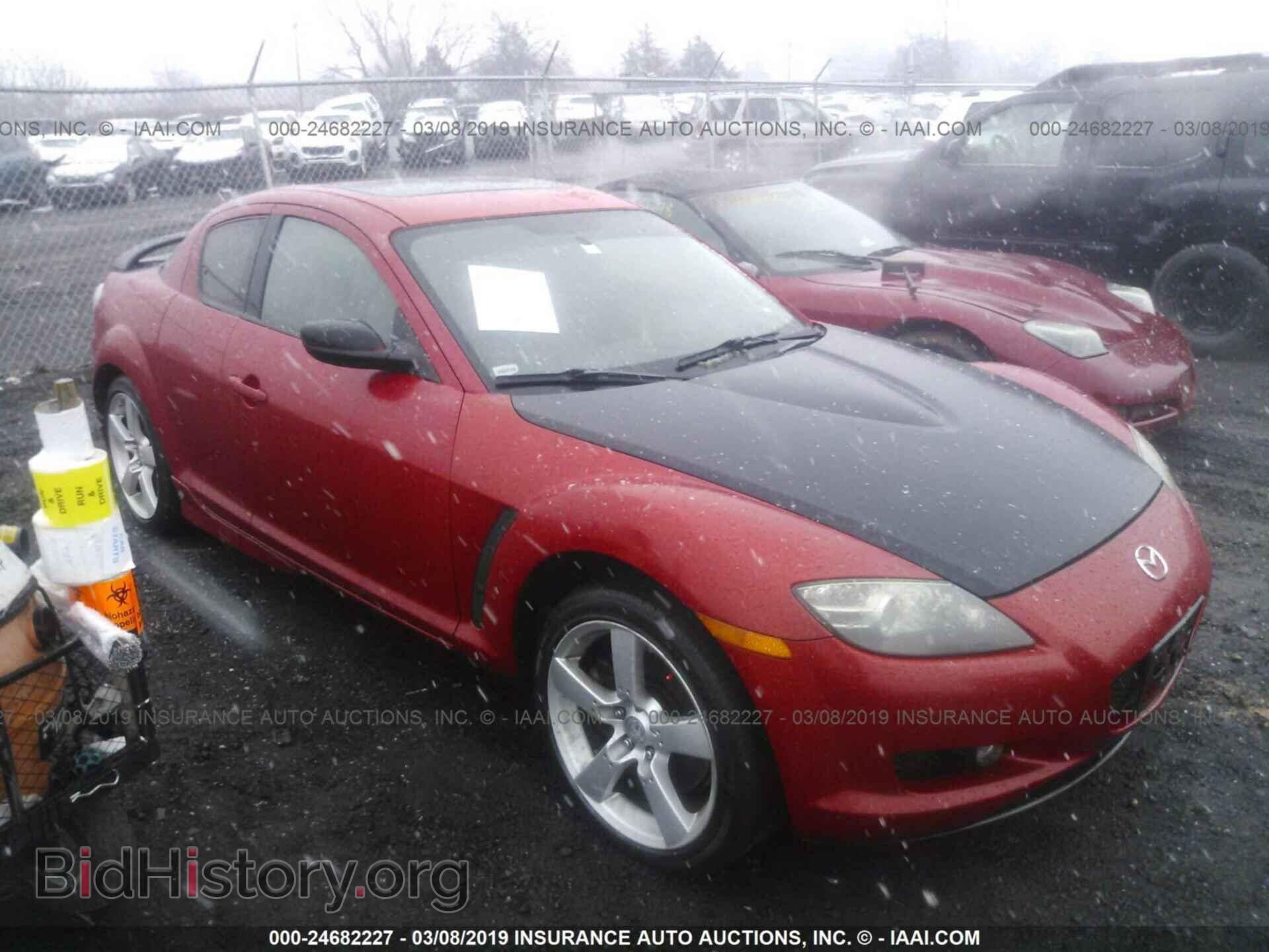 Photo JM1FE173040124101 - MAZDA RX8 2004