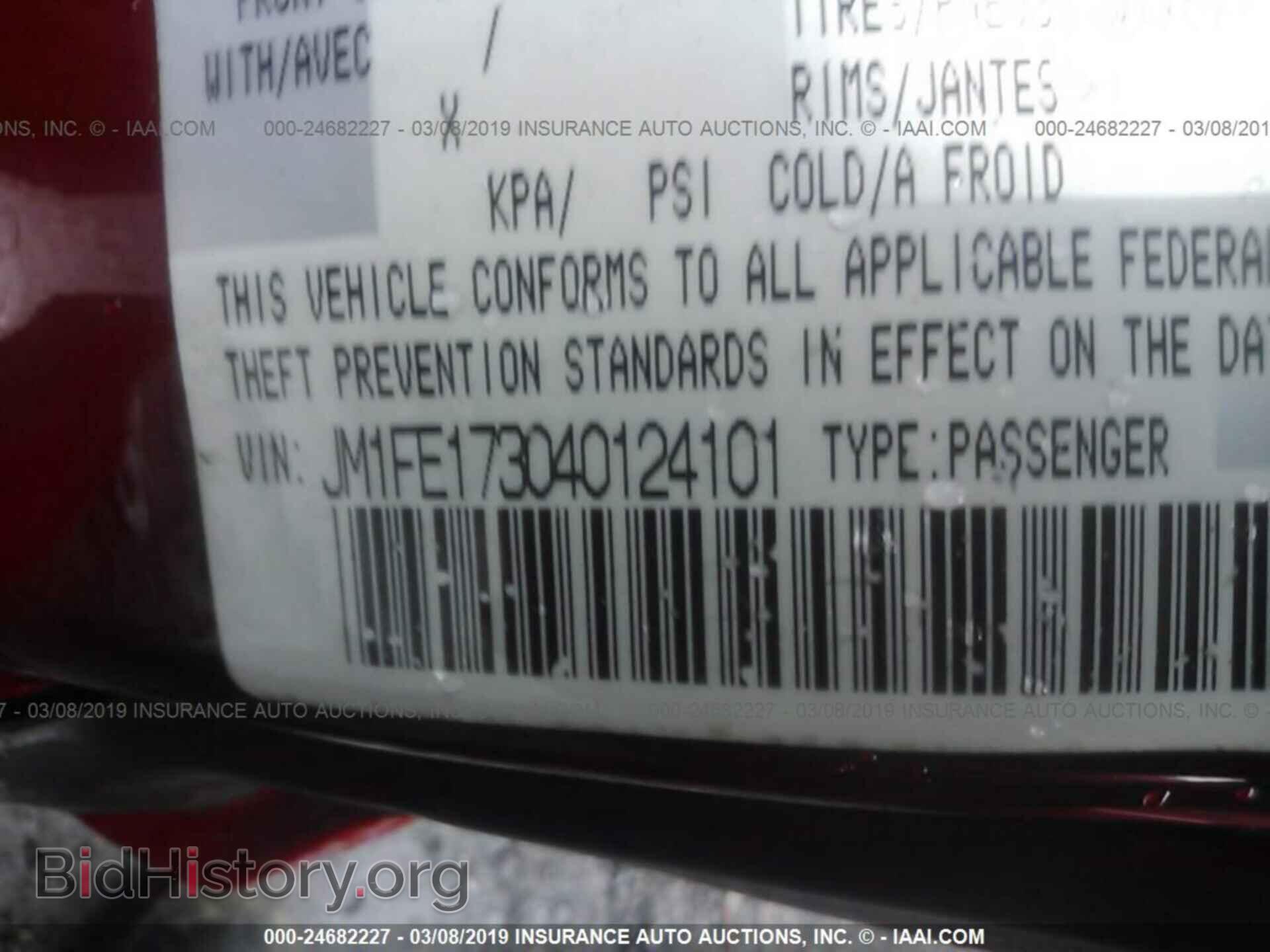 2004 MAZDA RX8 - VIN: JM1FE173040124101 - Фото 9