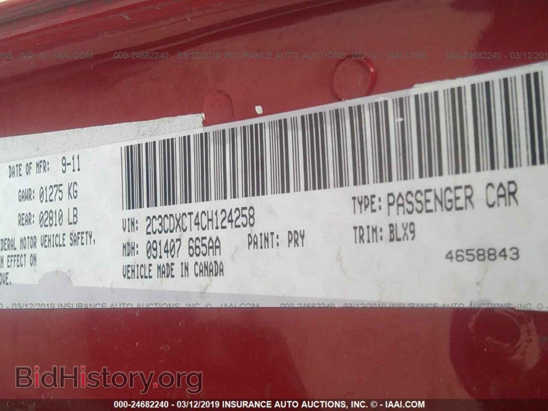 2012 DODGE CHARGER - VIN: 2C3CDXCT4CH124258 - Photo 9