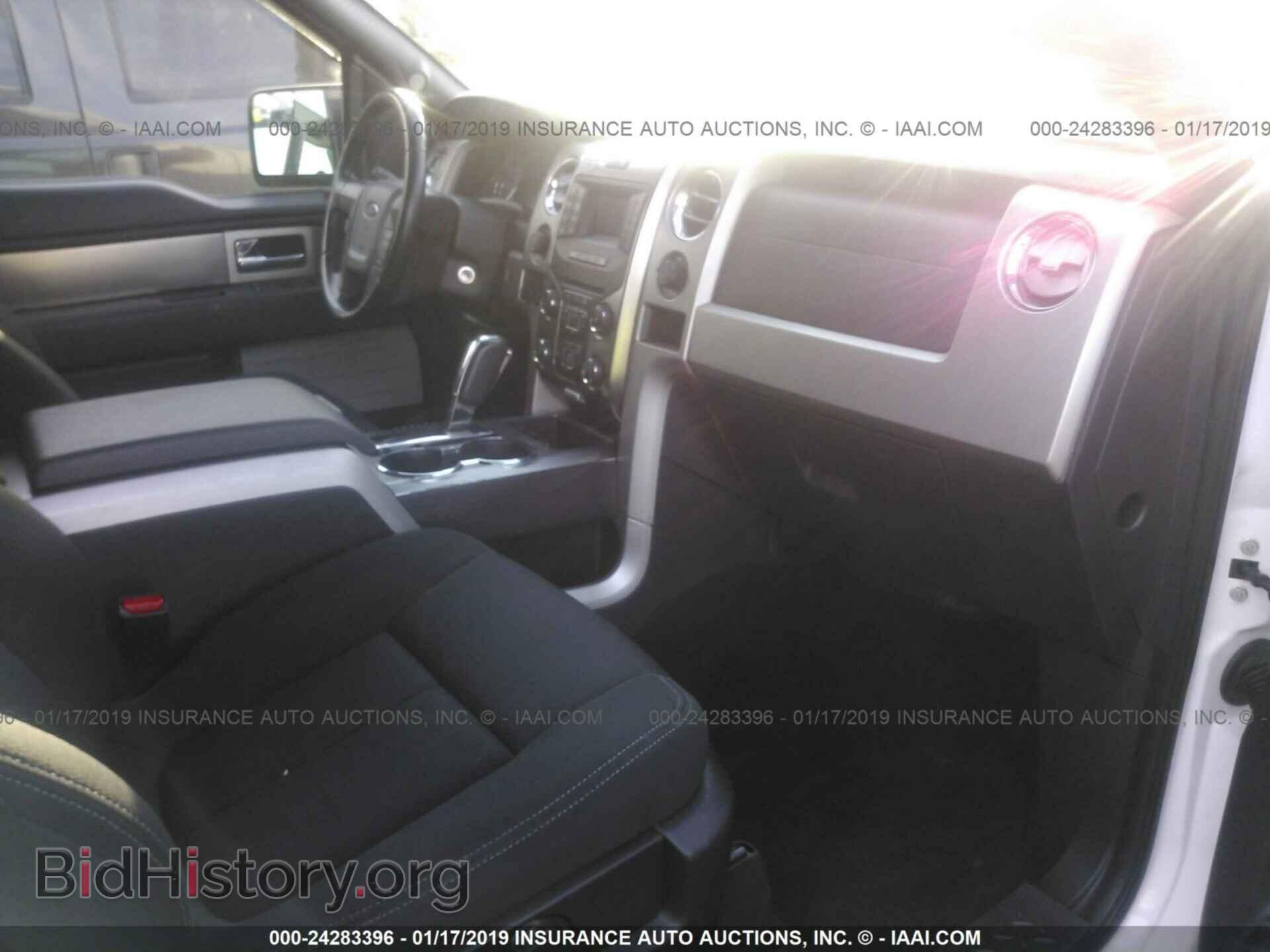 2015 FORD F150 - VIN: NJ1308E - Фото 5