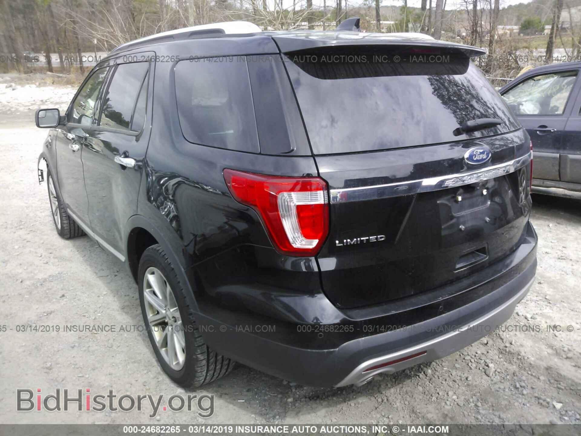 2017 FORD EXPLORER - VIN: 1FM5K7F89HGA16976 - Photo 3
