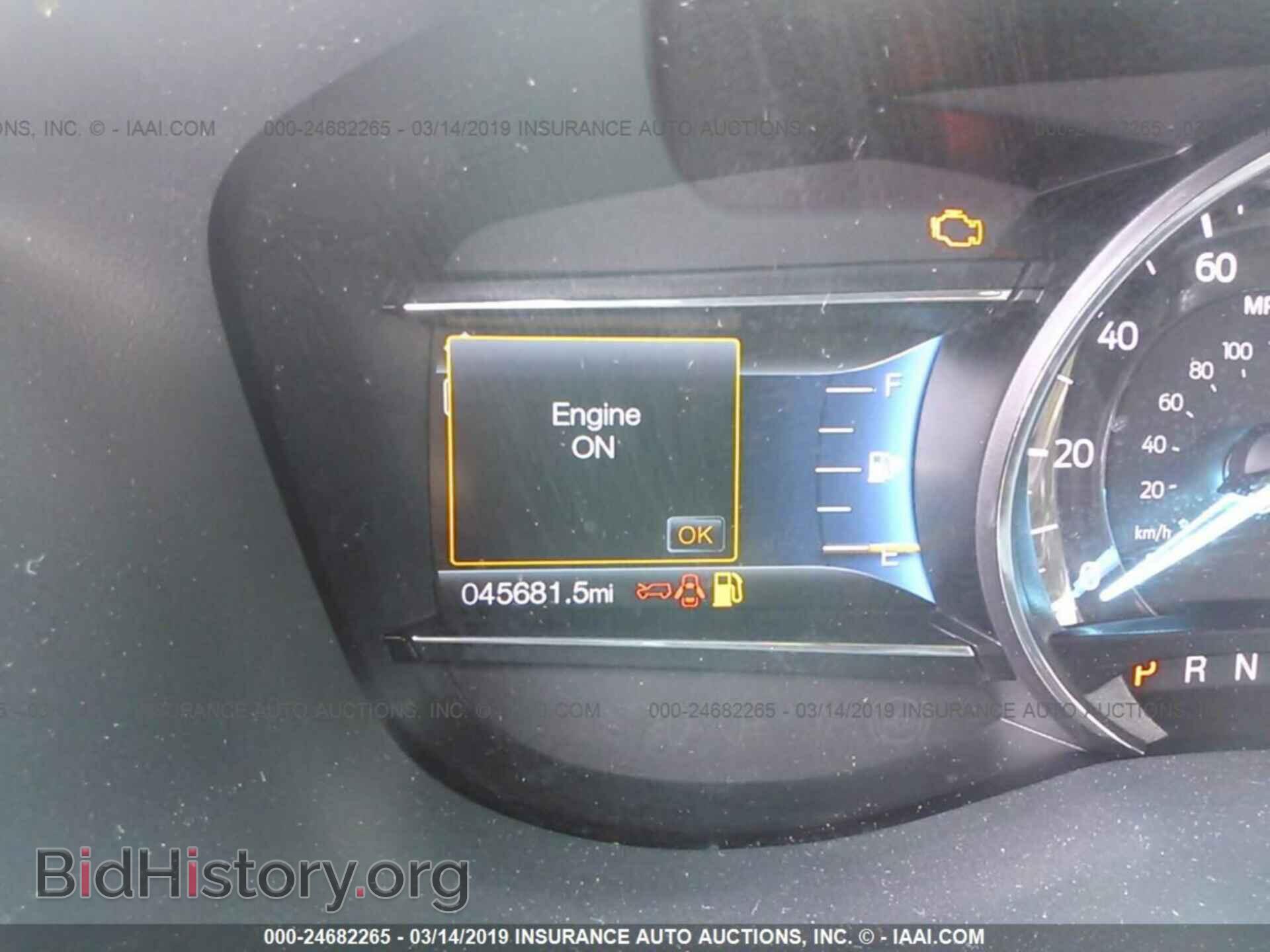 2017 FORD EXPLORER - VIN: 1FM5K7F89HGA16976 - Photo 7