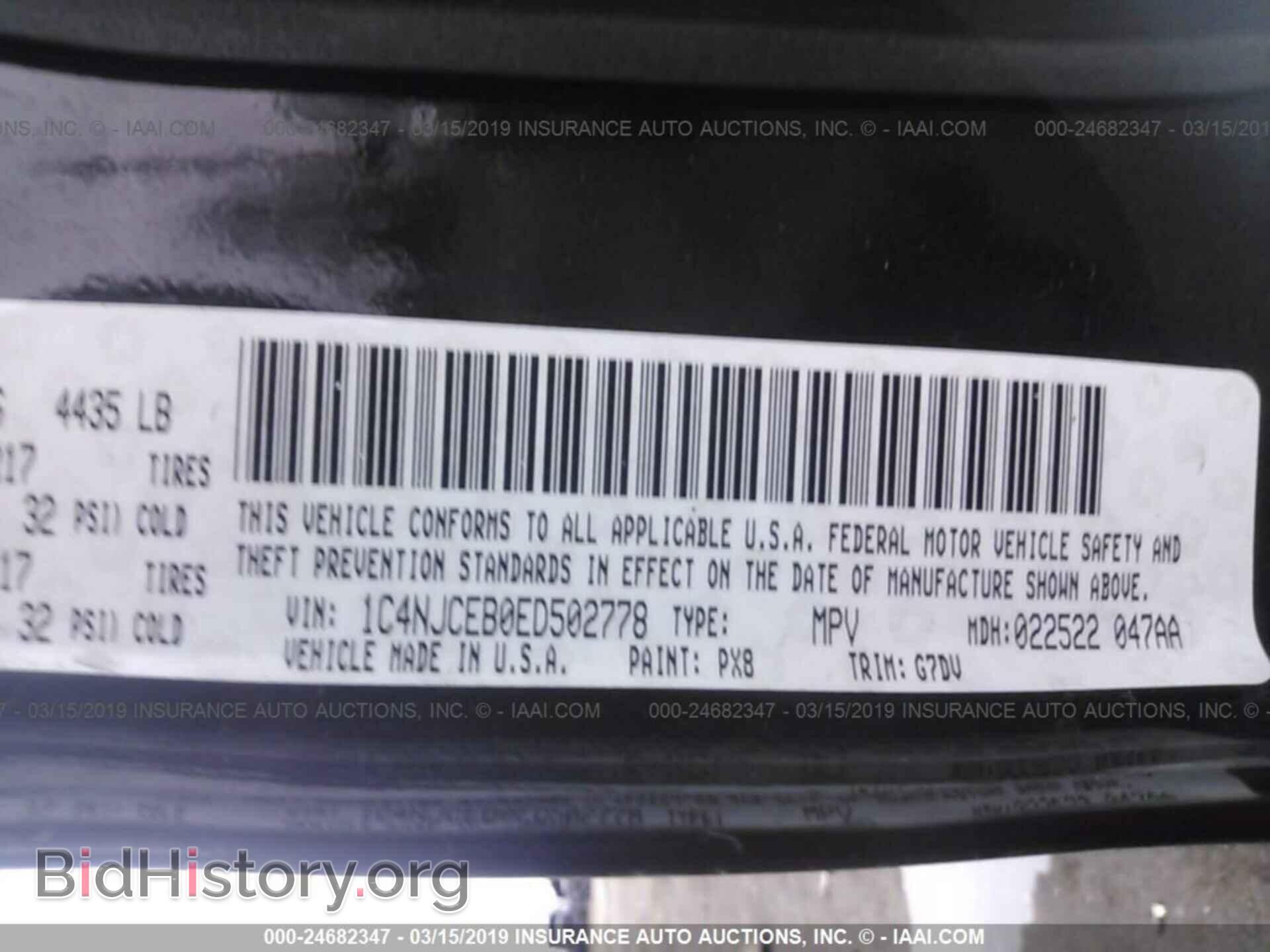 2014 JEEP COMPASS - VIN: 1C4NJCEB0ED502778 - Photo 9