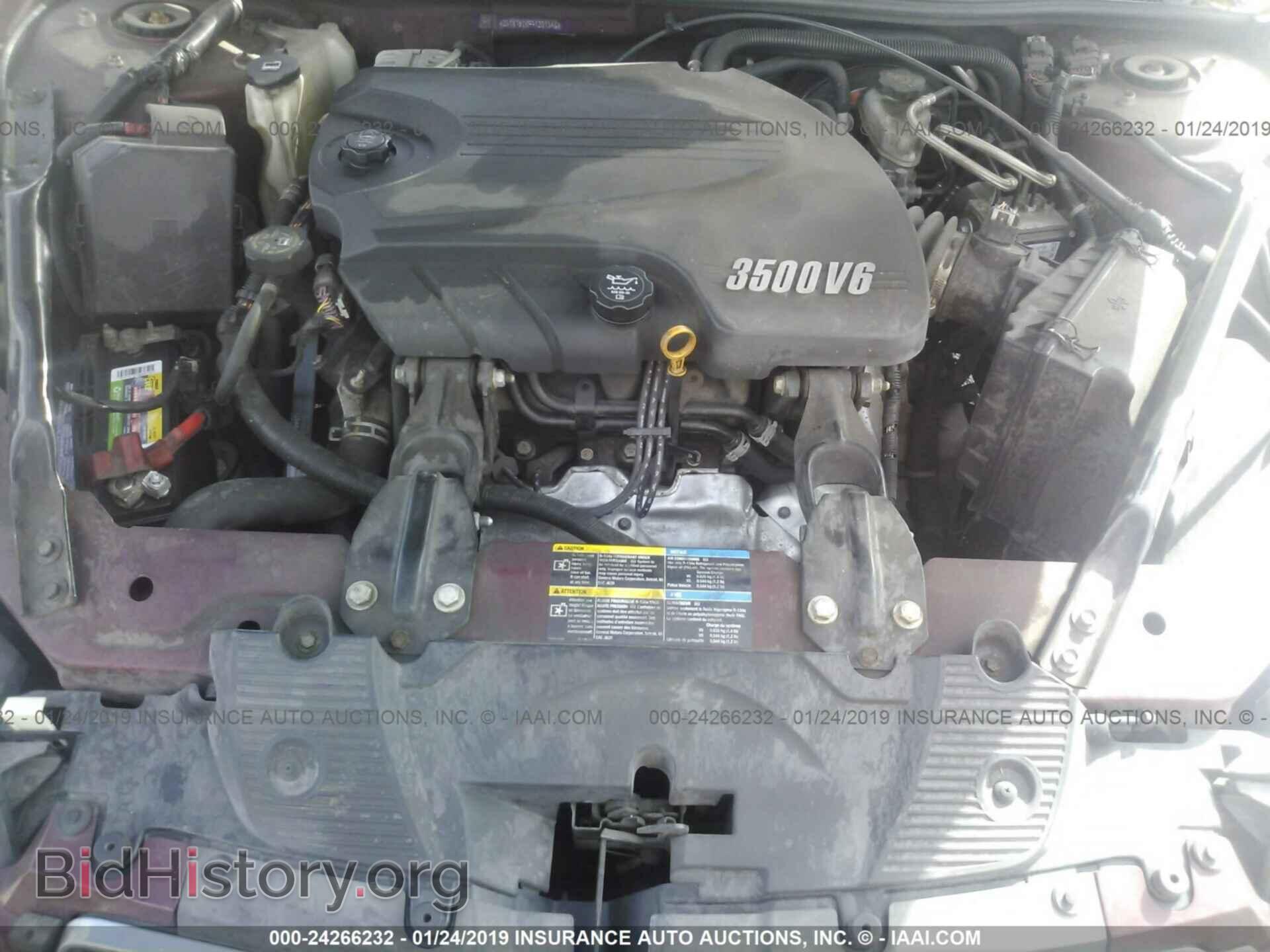 2009 CHEVROLET IMPALA - VIN: 2G1WT57K991201346 - Фото 10