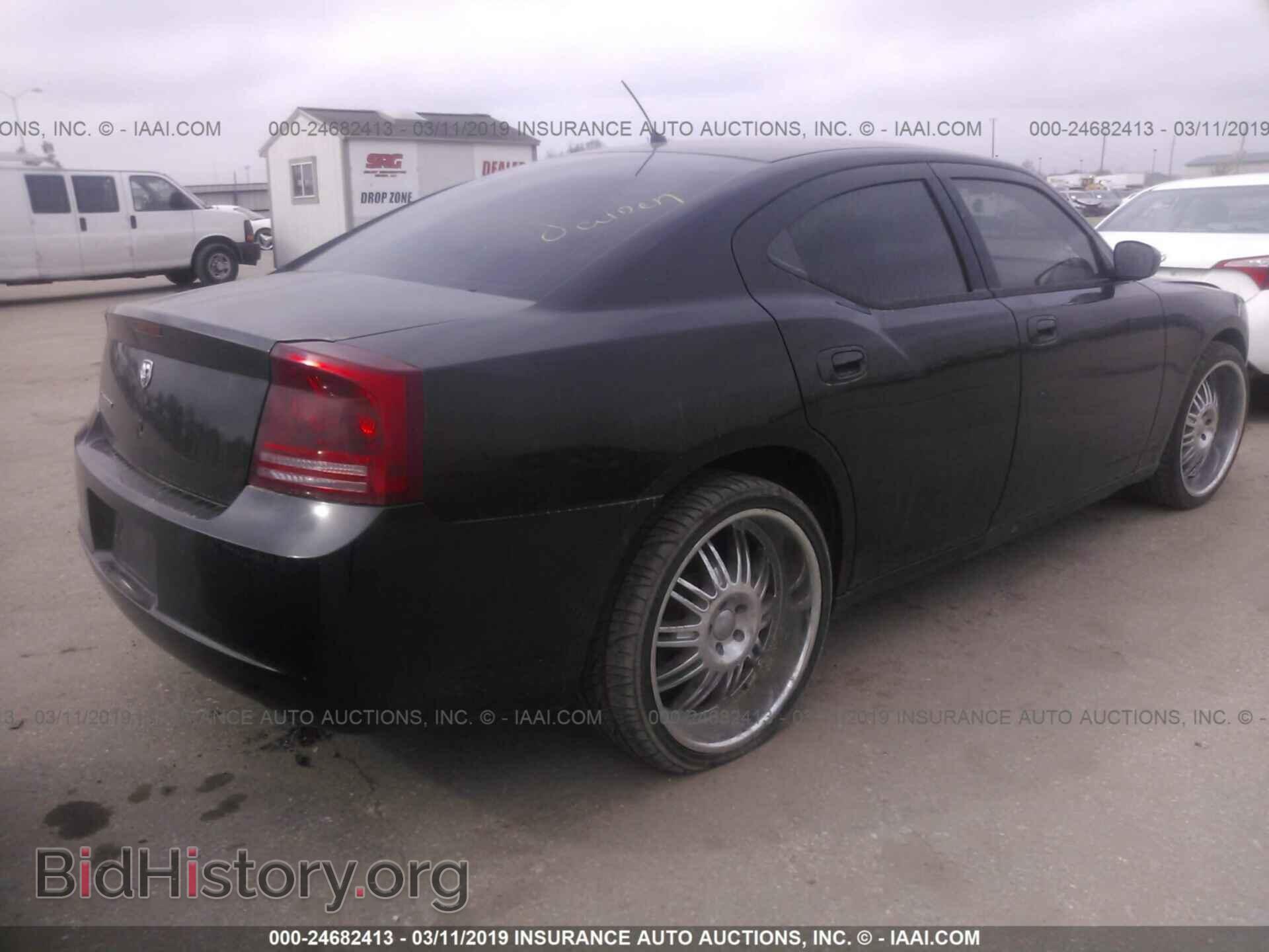 2008 DODGE CHARGER - VIN: 2B3KA43R38H324365 - Фото 4
