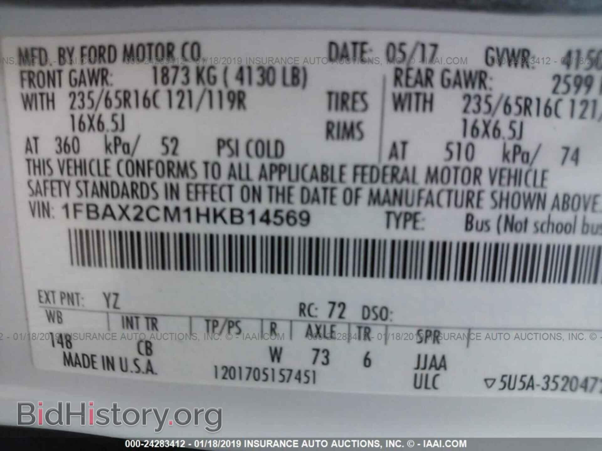 2017 FORD TRANSIT - VIN: 1FBAX2CM1HKB14569 - Фото 9