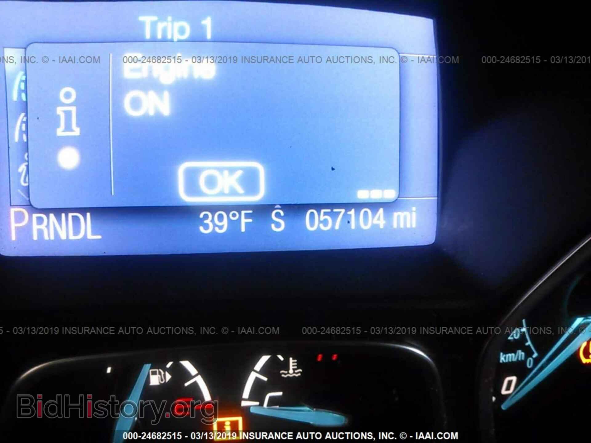 2013 FORD FOCUS - VIN: 1FADP3F2XDL354044 - Photo 7