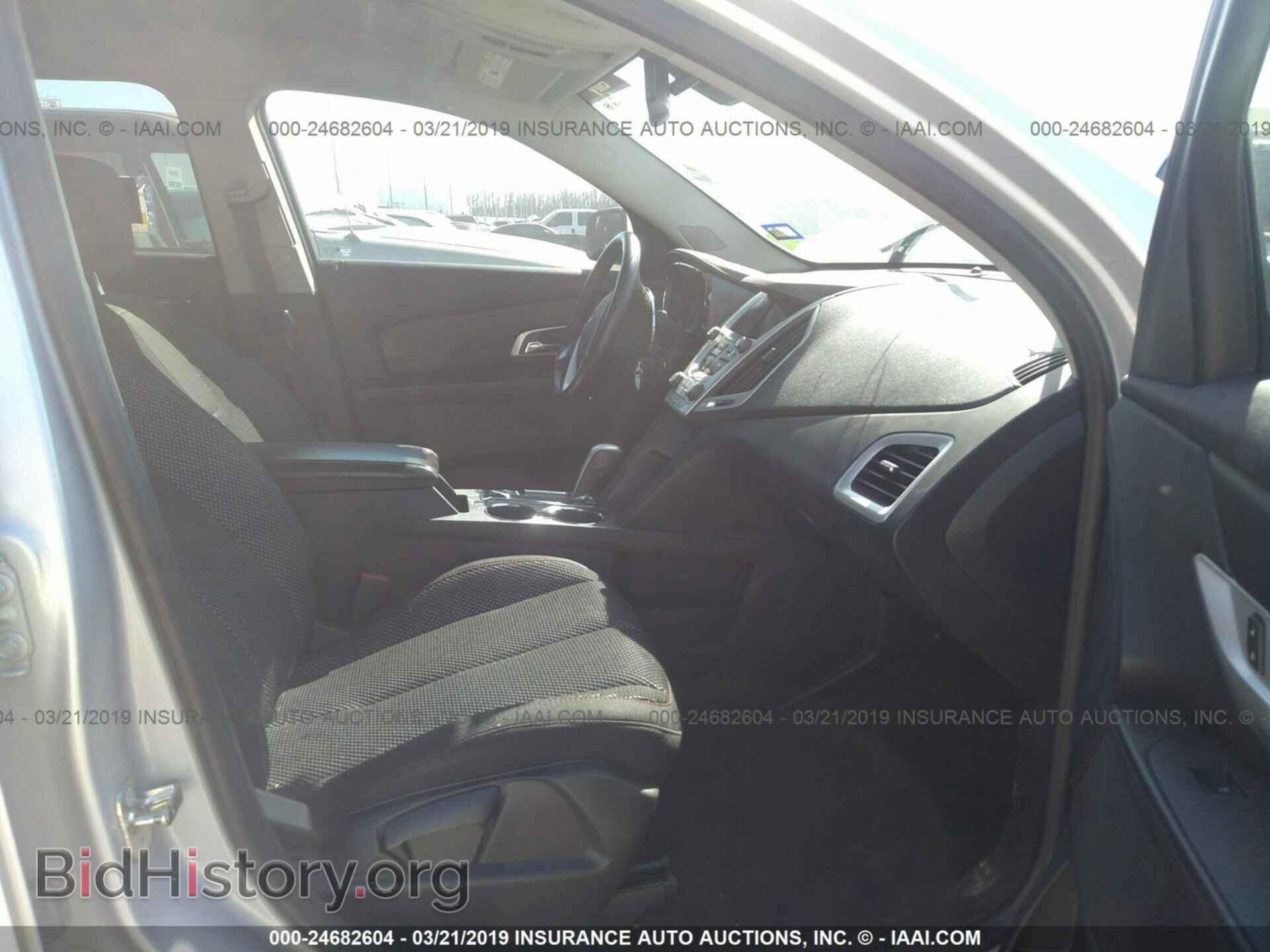 2013 GMC TERRAIN - VIN: 2GKALSEK7D6415965 - Фото 5