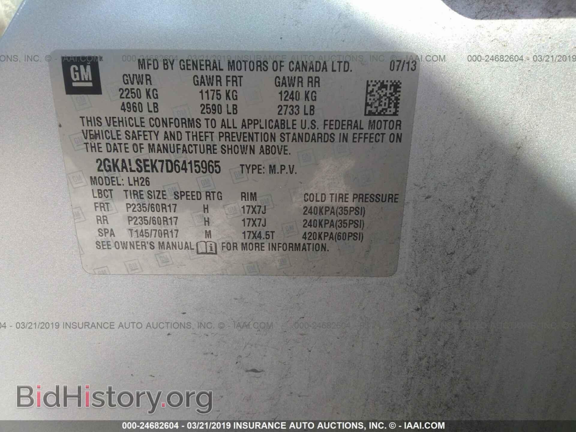 2013 GMC TERRAIN - VIN: 2GKALSEK7D6415965 - Фото 9